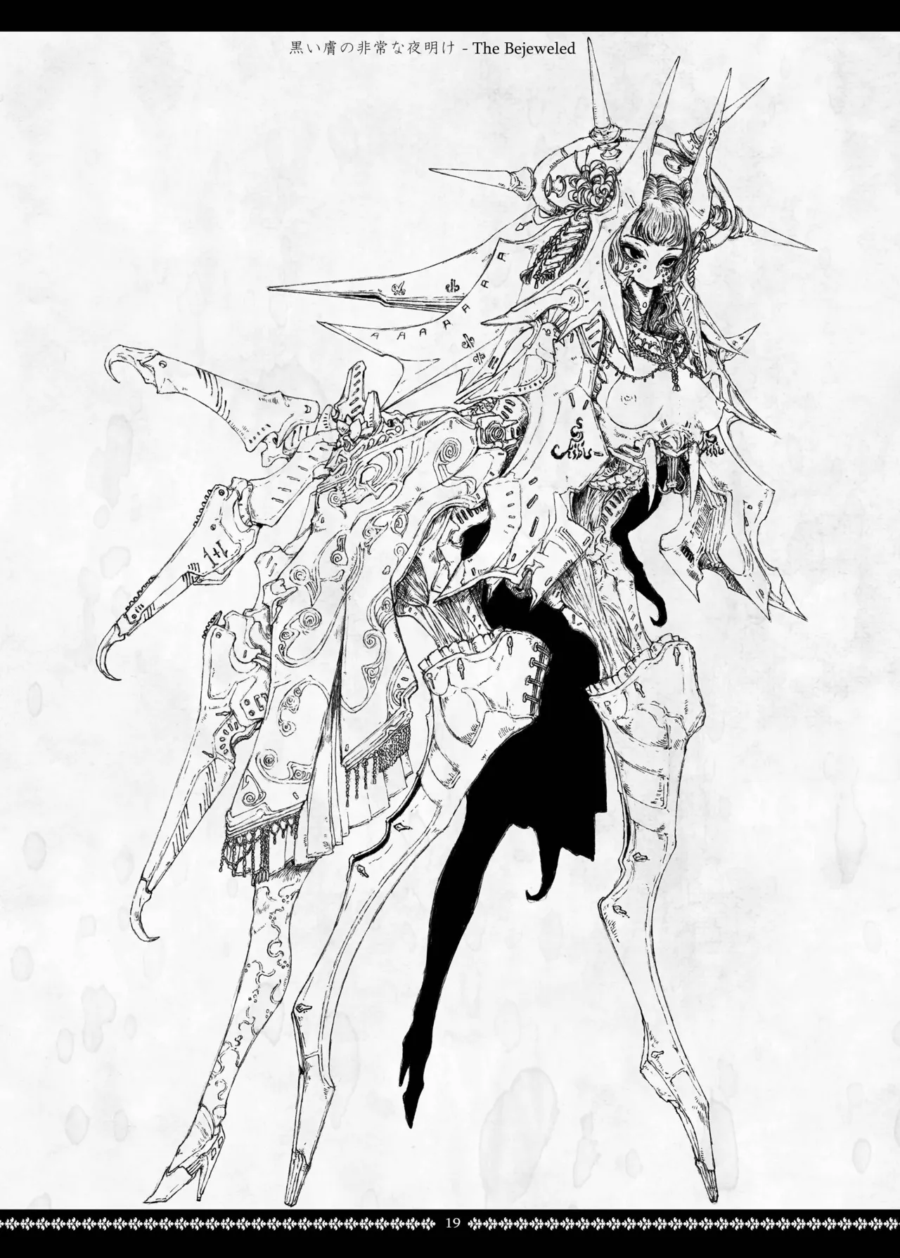 Sinister RLegion page 19 original parody - artbook hentai manga - read online free