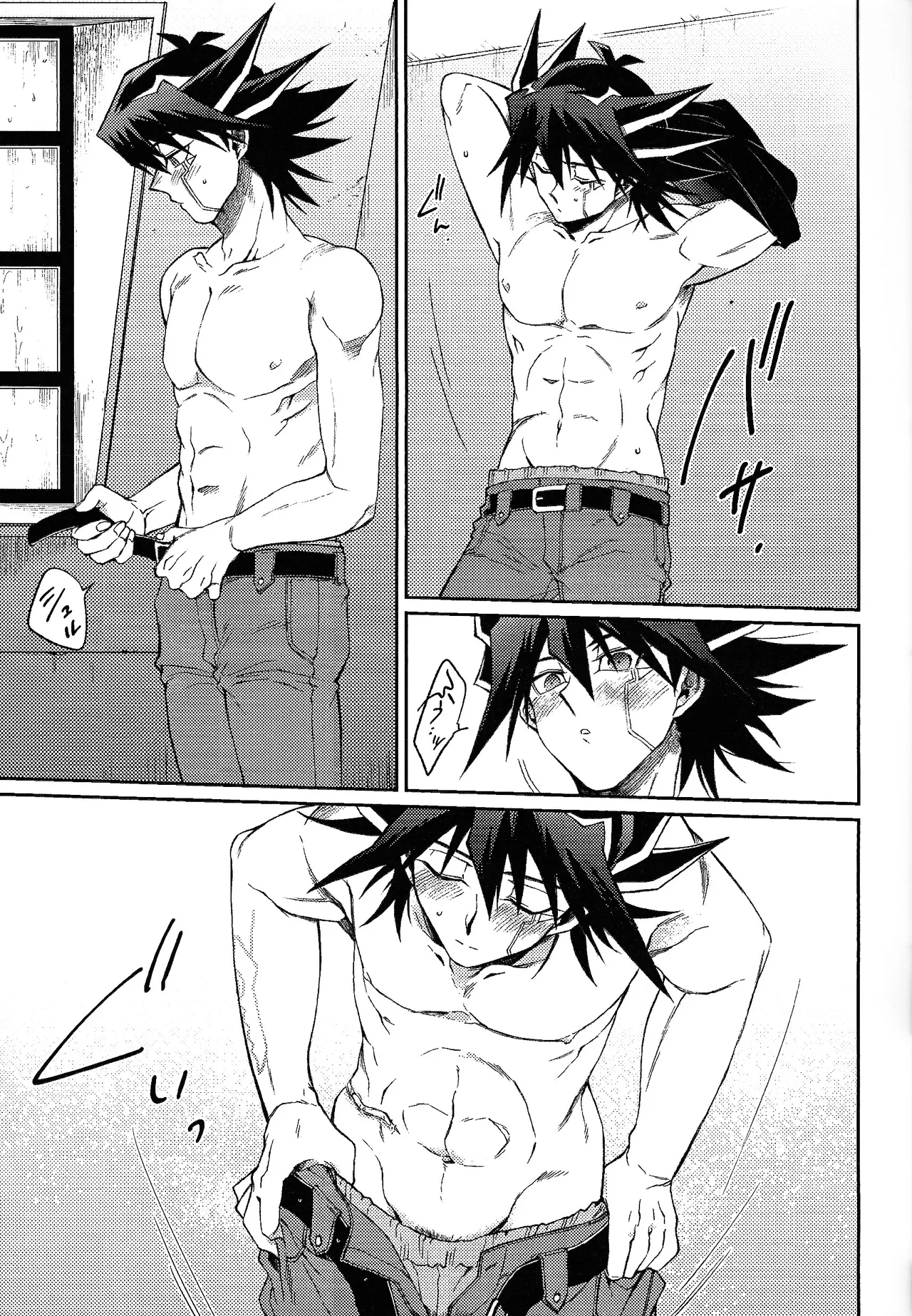 Sono shiroi o toko ni tsuite page 12 featuring yusei fudo yu-gi-oh 5ds parody - anal males only hentai manga - read online free
