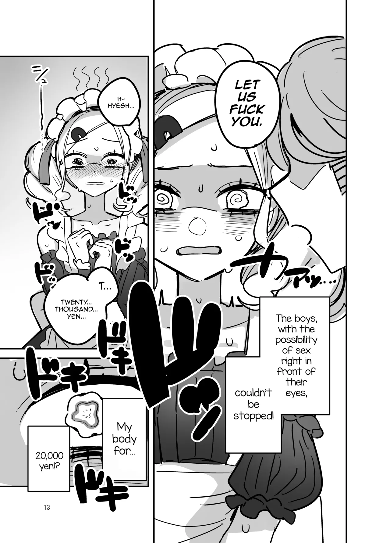 Danshikou Bunkasai Jousou Maid Kissa Assort - Page 12