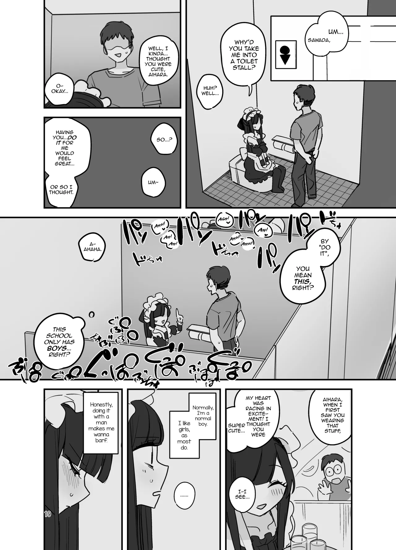 Danshikou Bunkasai Jousou Maid Kissa Assort page 18 original parody - blowjob anal hentai manga - read online free