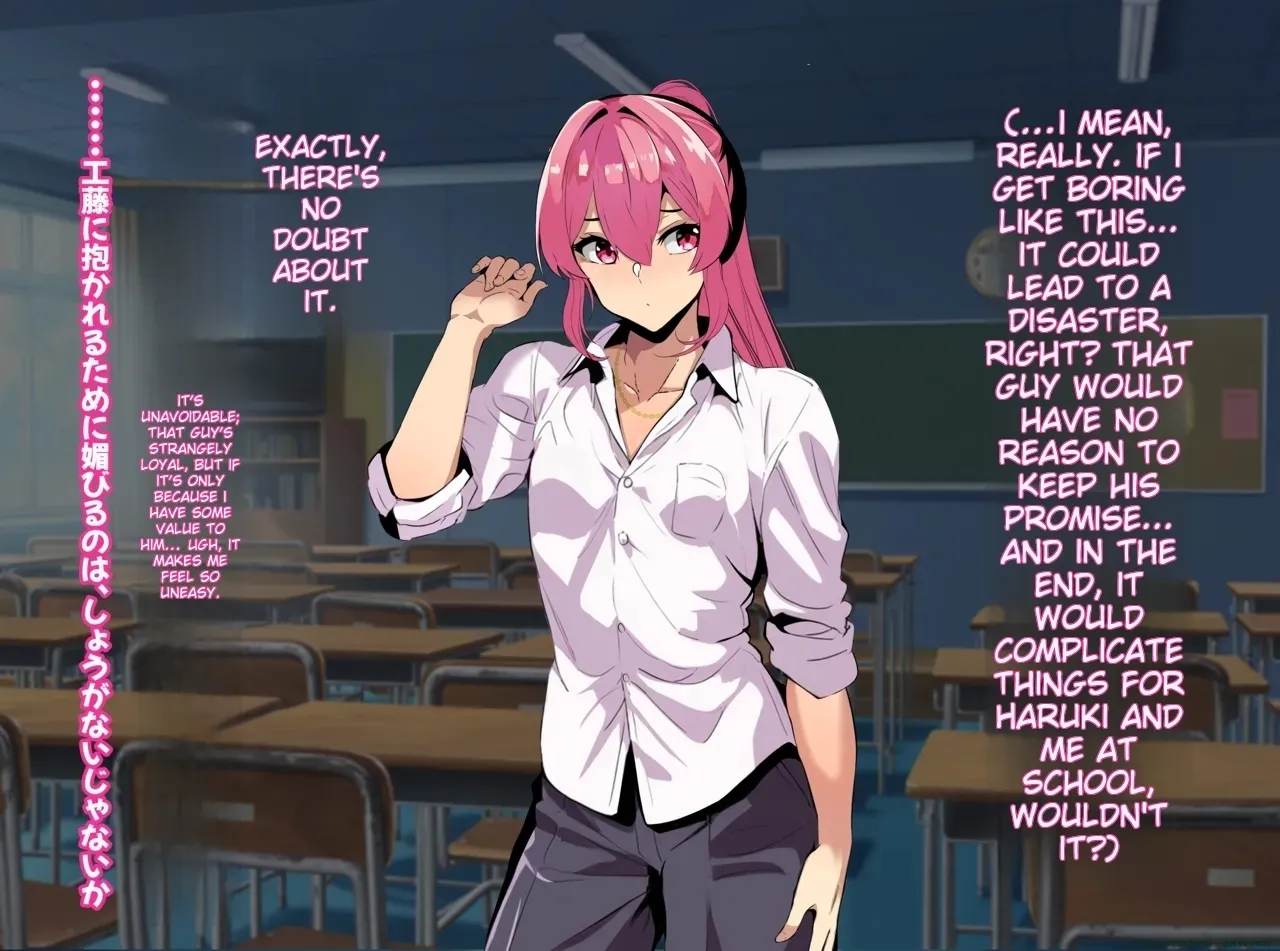 A female boy who lost a fight, a strong male who transferred schools, and a close female friend whom he admires is made to fall for him page 88 original parody - rough translation anal hentai manga - read online free