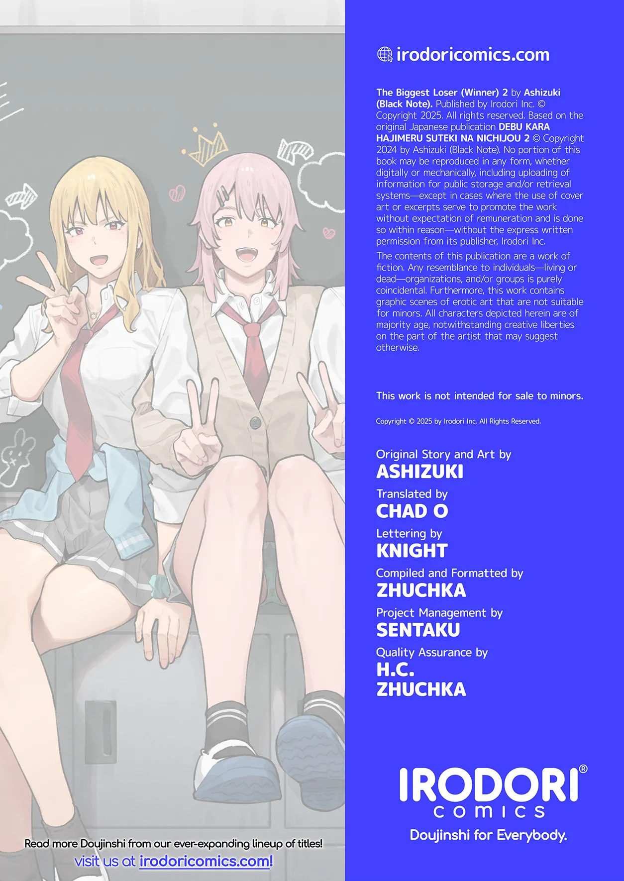 デブから始めるステキな日常_從肥豬開始的美妙日常 1-2 page 167 original parody - read online free