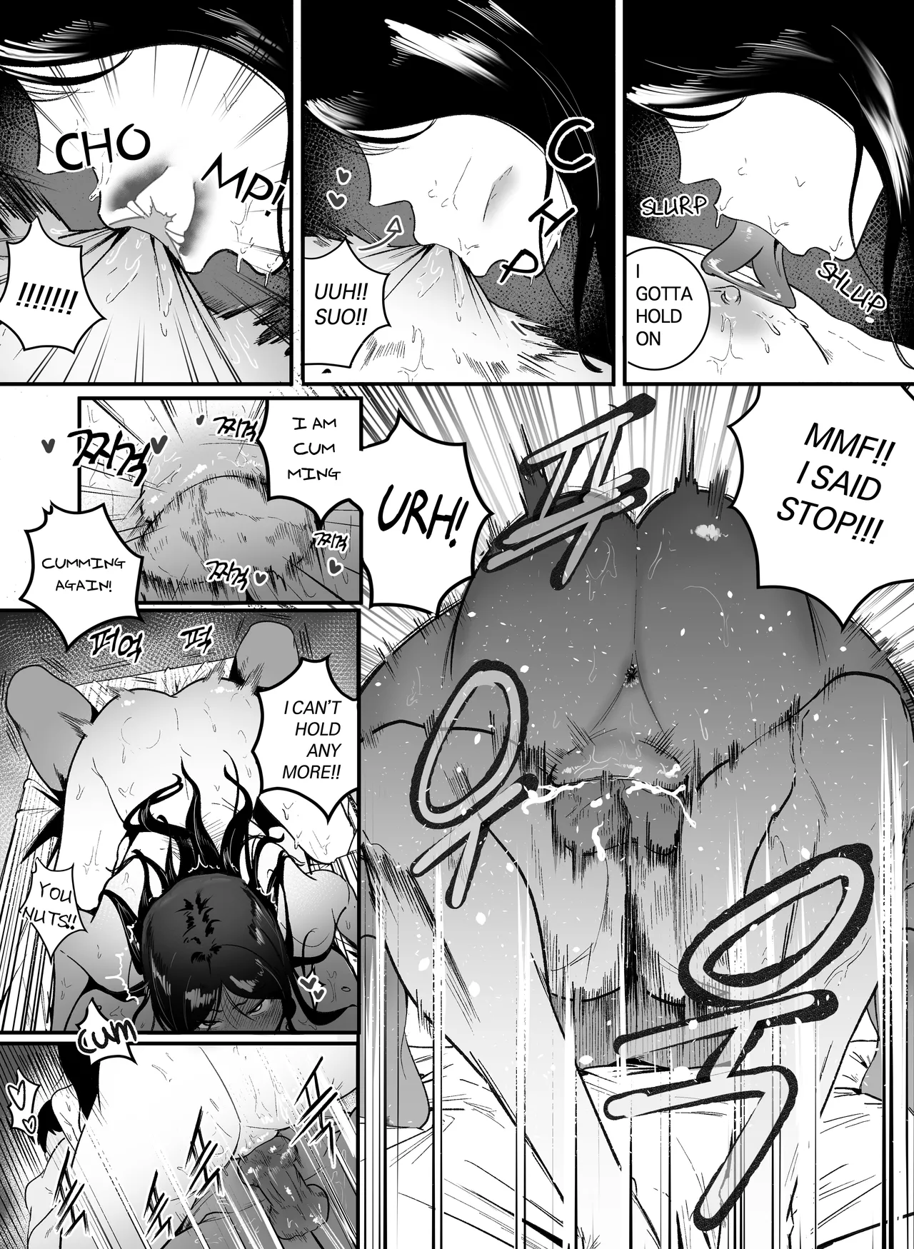 Glamor Furyou Joshi ni Ijimerareta ga Doukyo suru Koto ni Shita 2 | Living together with the buxom female bully! 2 page 17 original parody - big breasts nakadashi hentai manga - read online free