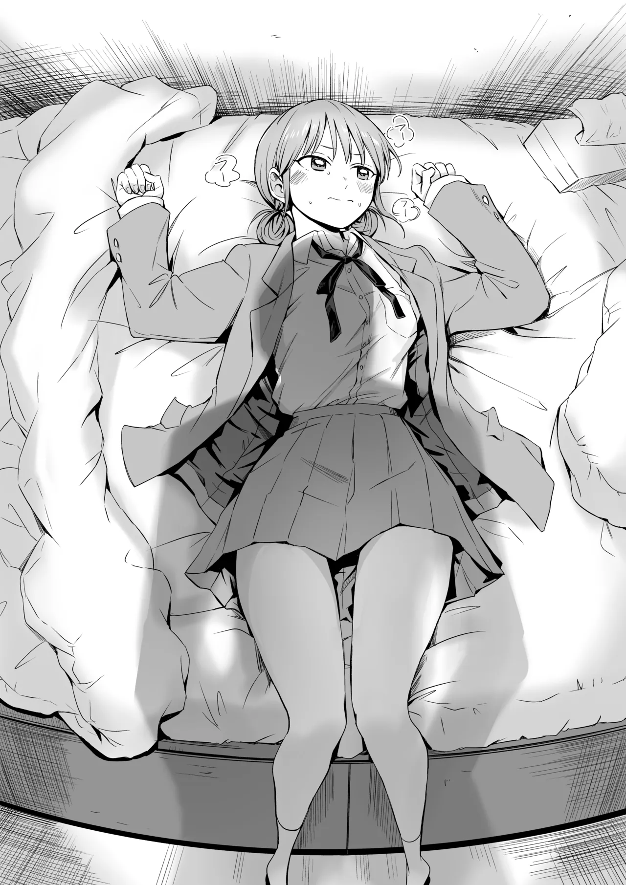 Page 16 of [Silver Dog] Leotard o Kitenai no Baremashita (Ao no Hako)