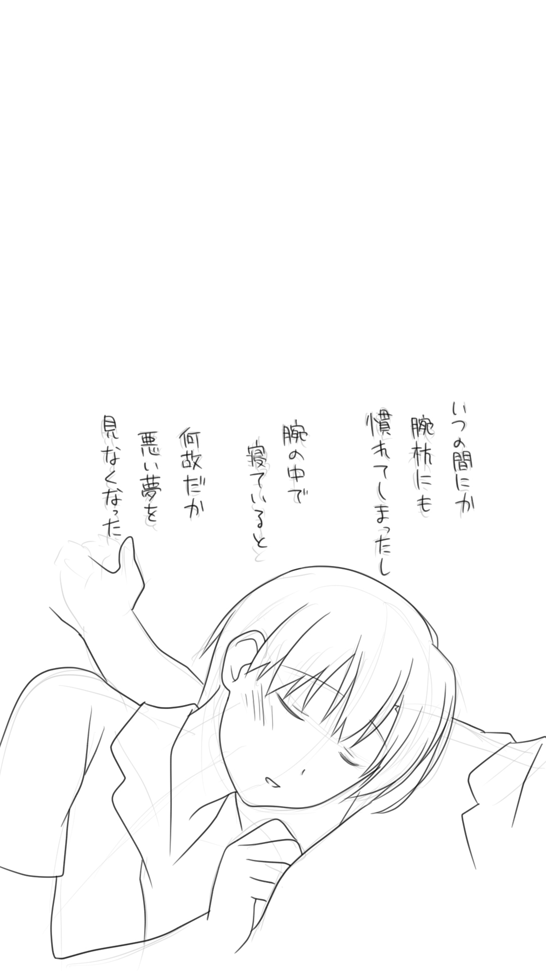 Iede Shita Hitozuma o Hirotta Kekka page 45 original parody - story arc x-ray hentai manga - read online free