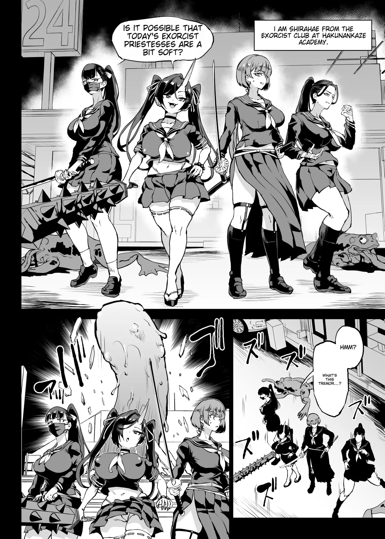 JK Taimabu Season 4 - Page 138