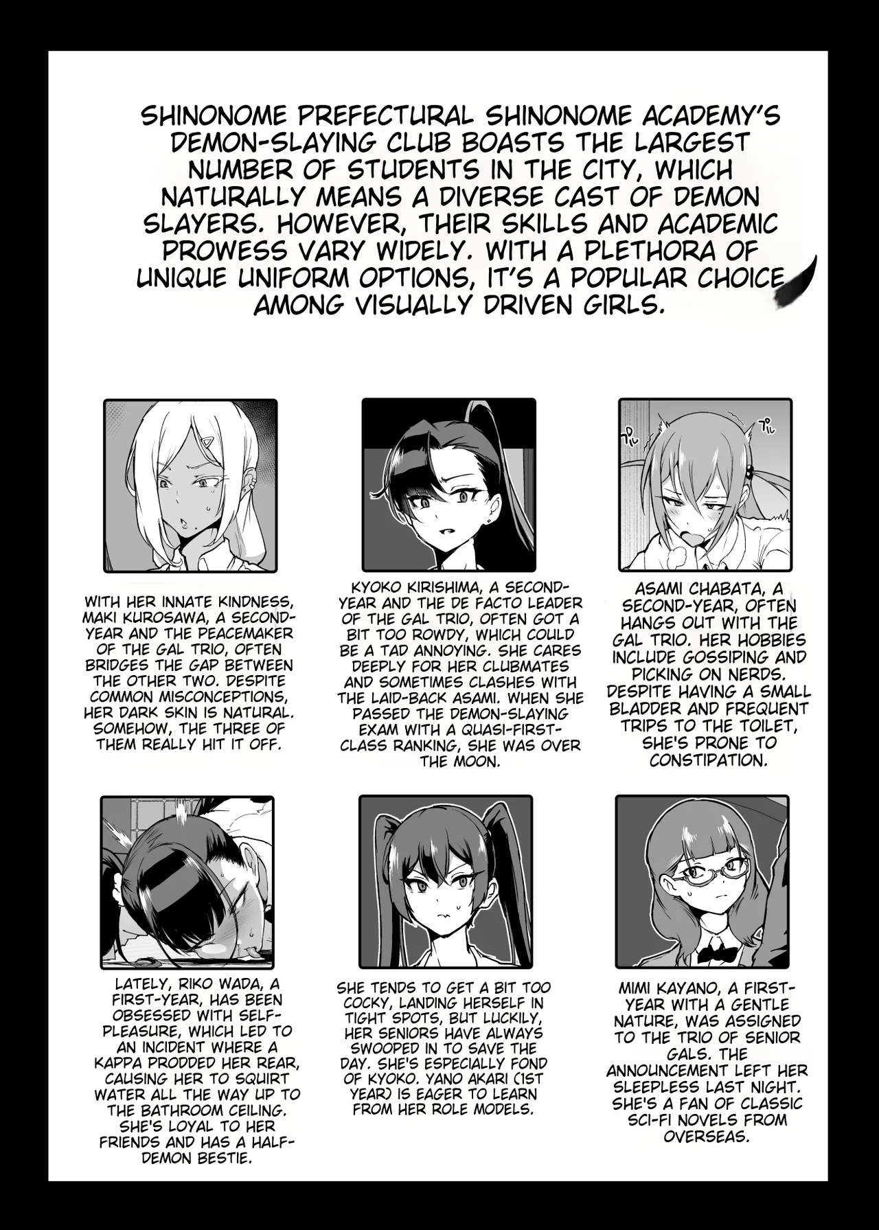 JK Taimabu Season 4 - Page 25