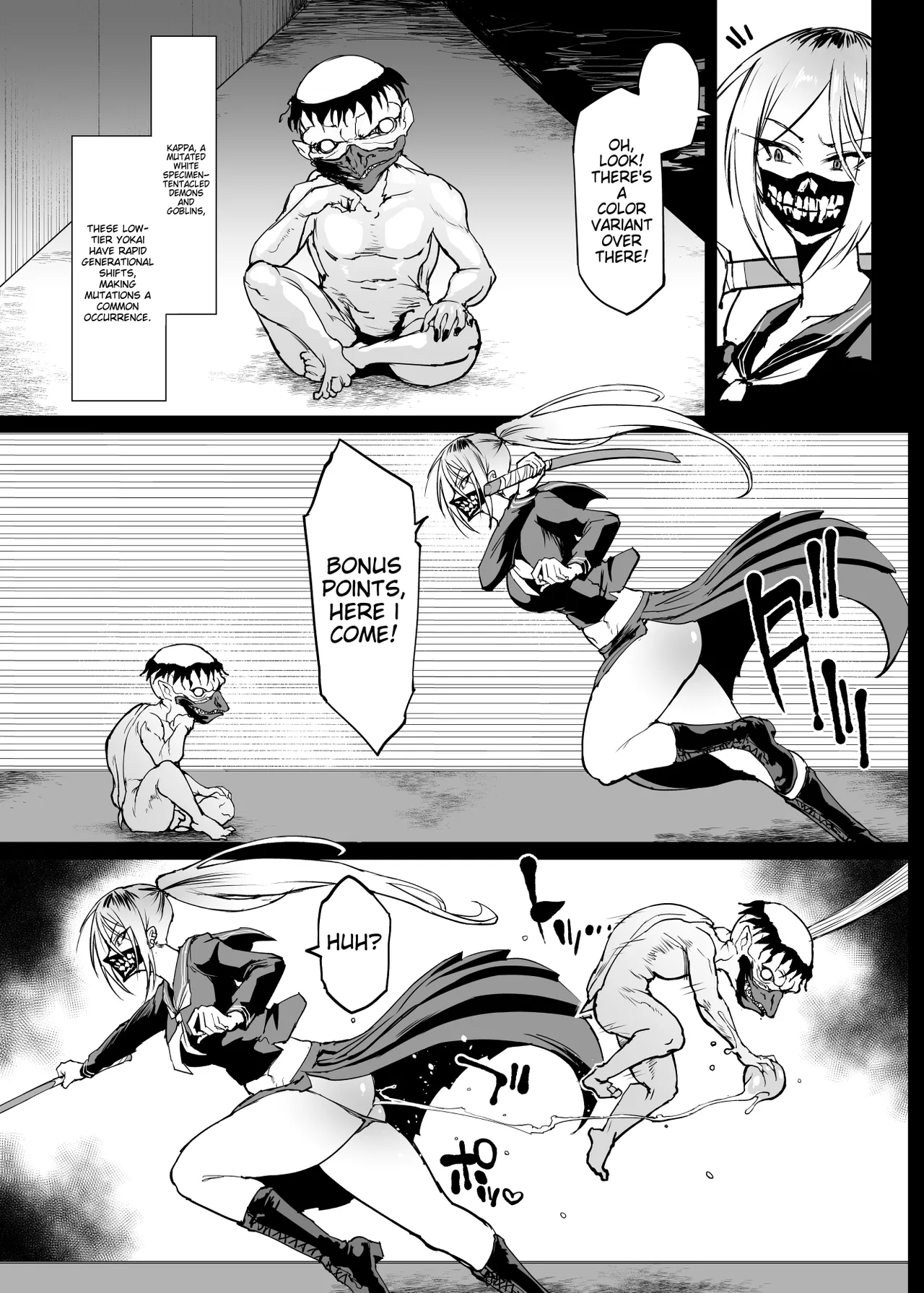 JK Taimabu Season 4 - Page 28