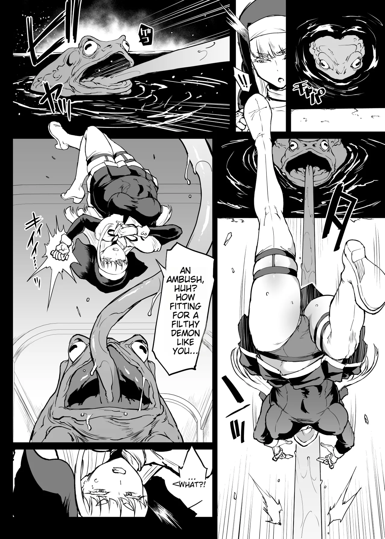 JK Taimabu Season 4 - Page 51