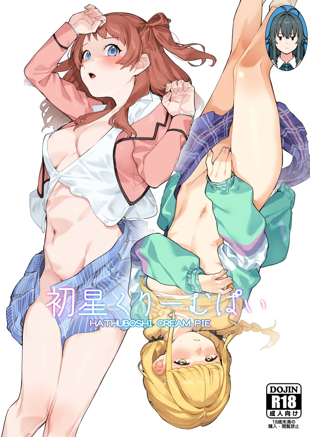 Preview page 1