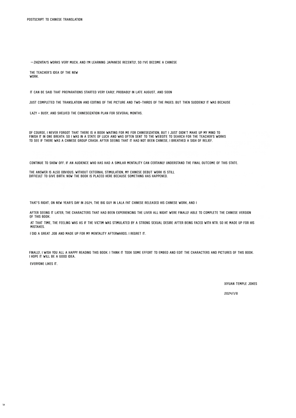 Special EXtra FRIEND SeFrie Tsuma Yukari Vol.02 RE - Page 40