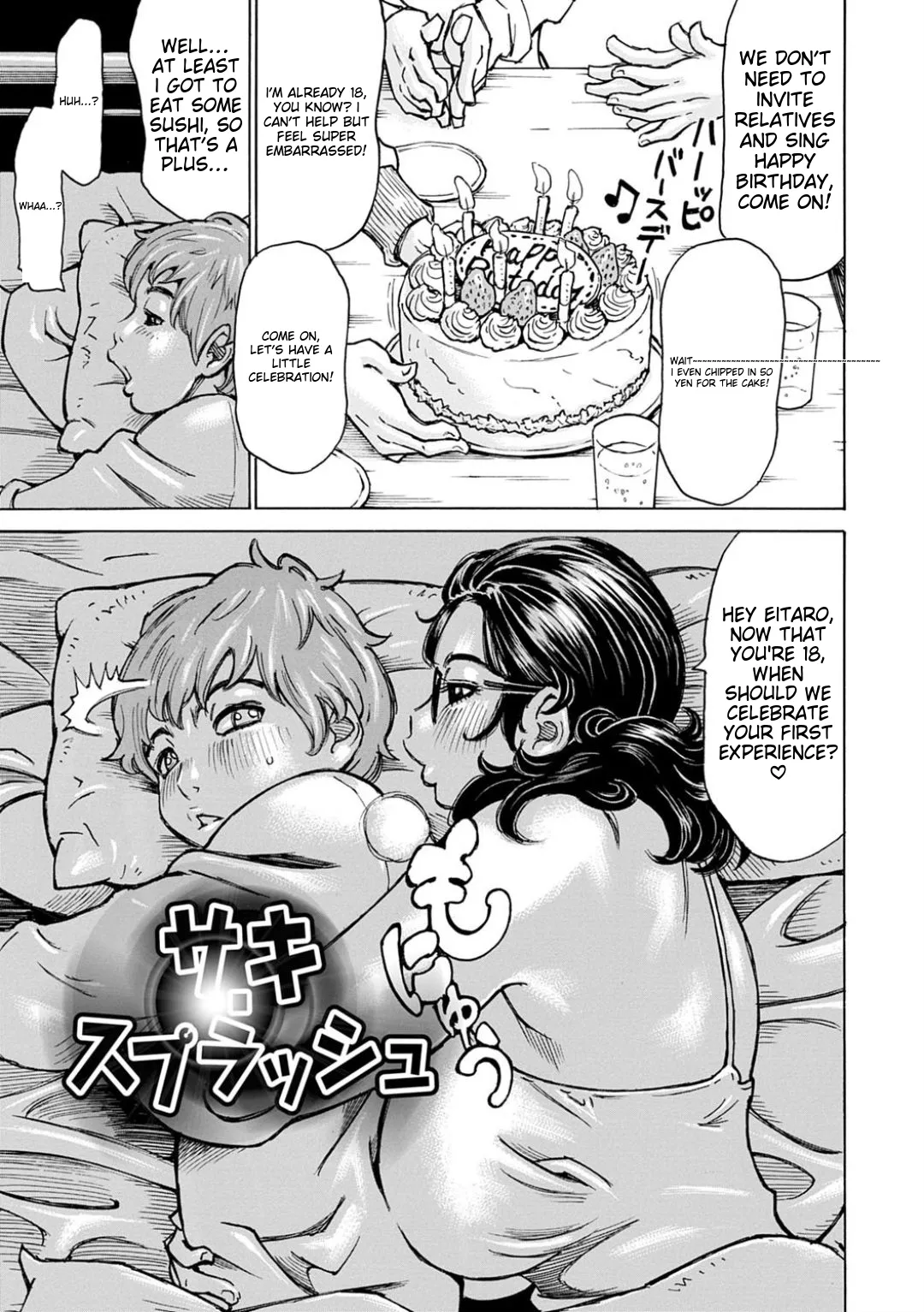 Happy Taputapu Sour page 143 - nakadashi paizuri hentai manga - read online free