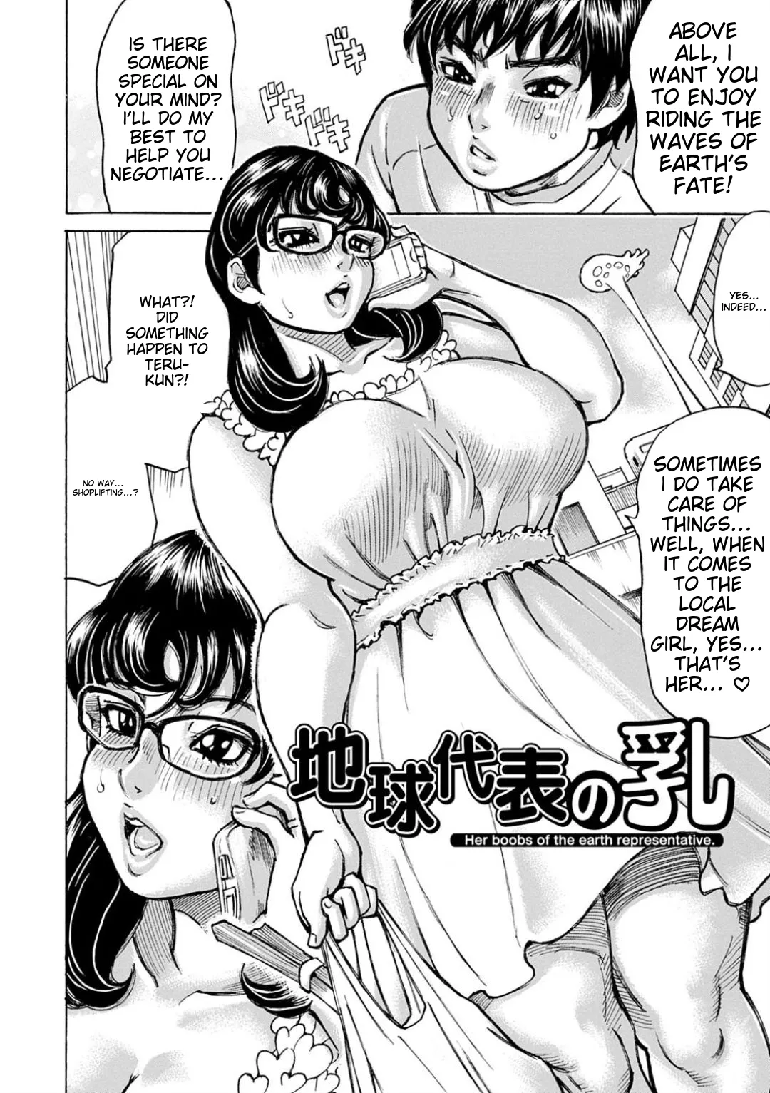 Happy Taputapu Sour page 98 - futanari milf hentai manga - read online free