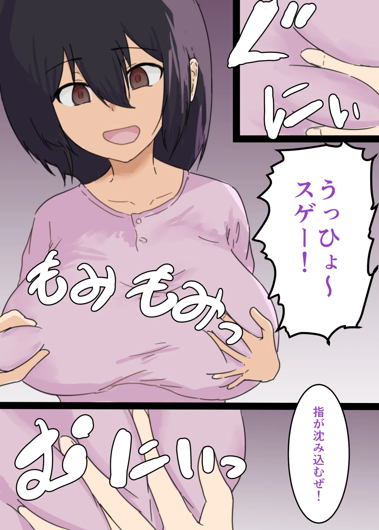 Kanojo ga Hyoui Sarete Me no Mae de Hoka no Otoko to Sex shi Hajimemashita page 9 original parody - sole female facial hair hentai manga - read online free