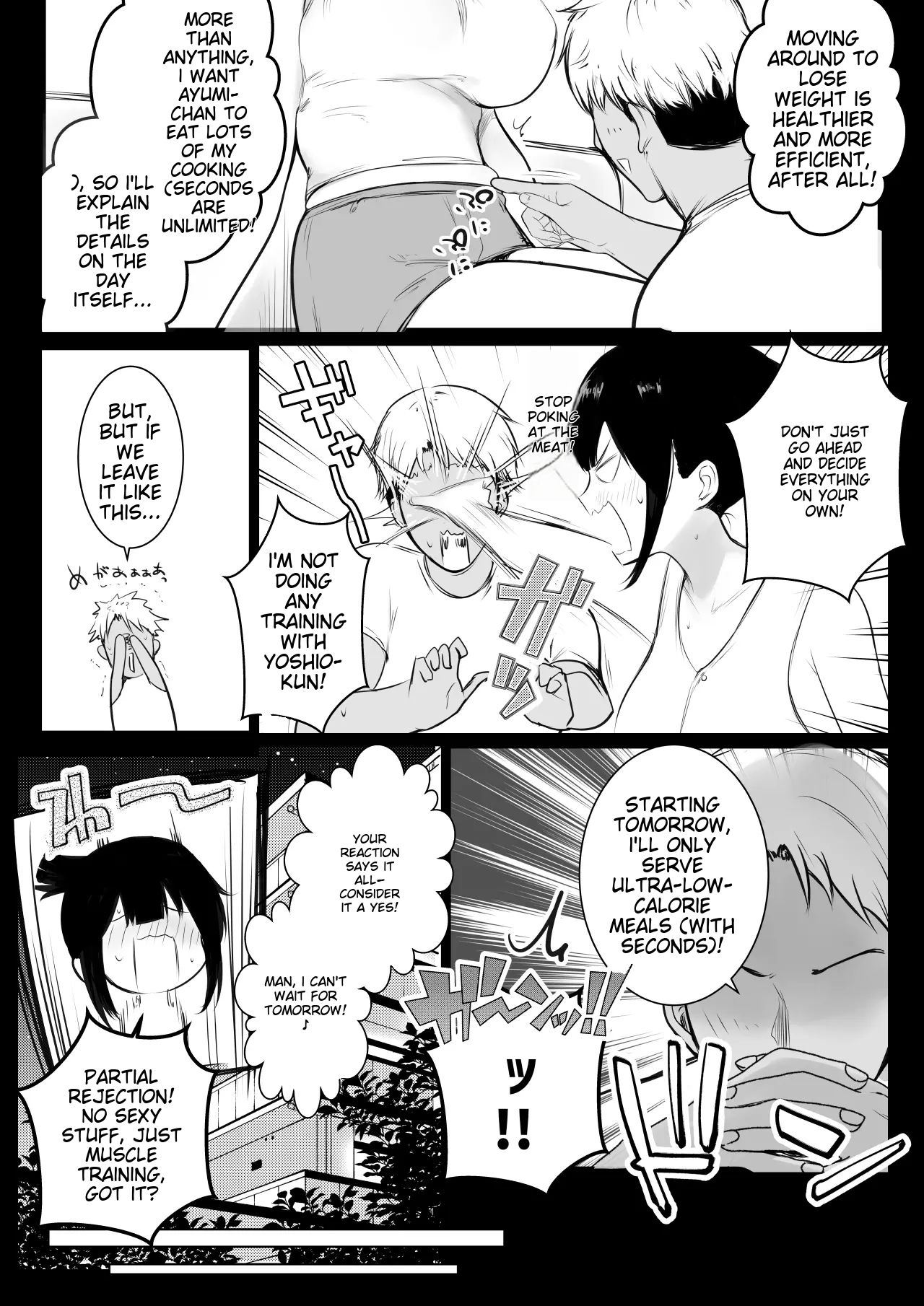 Boku no Kanojo wa Charao to Doukyochuu 3 - Page 10