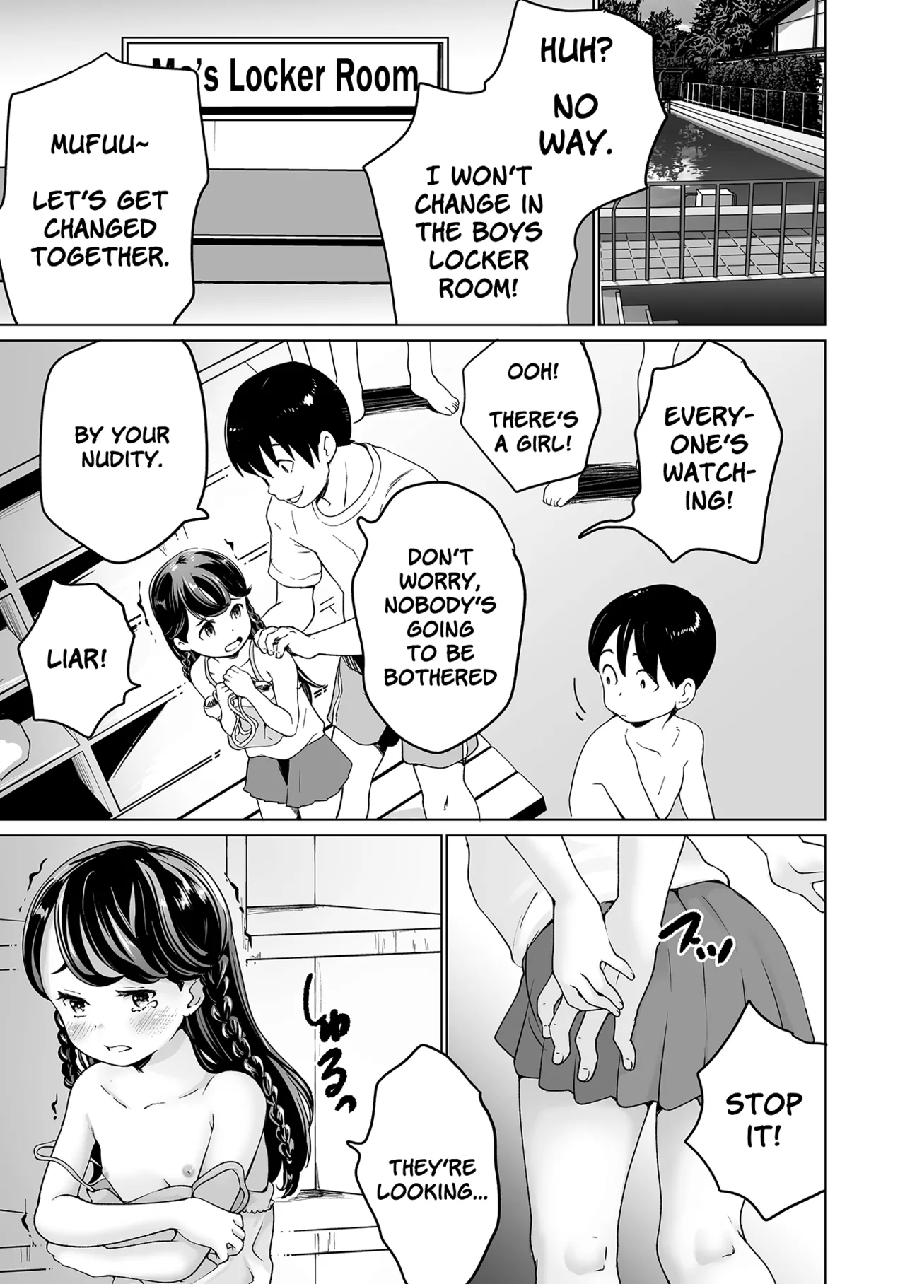 Maria-chan no Baai - Page 29