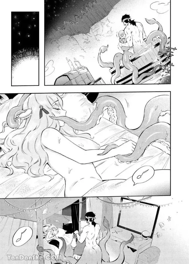 Forest of Strangers Ep. 08 / 异人之森 第08话 page 27 - uncensored merman hentai manga - read online free