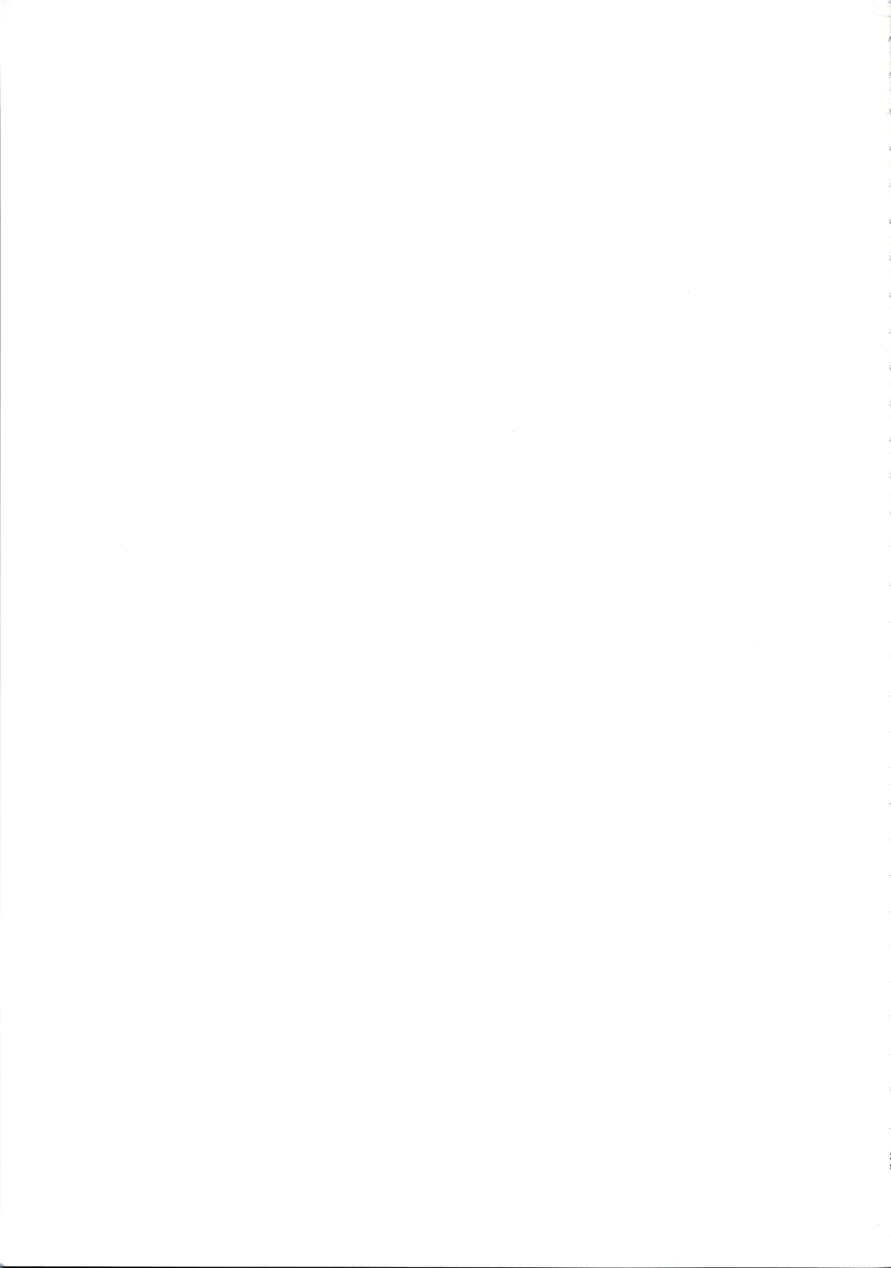 Yokufukaku Koi Shiteyo - Page 27