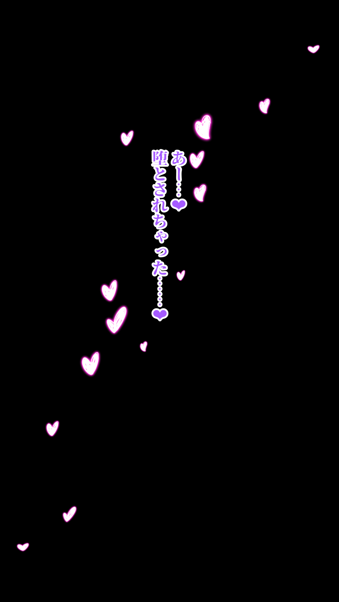 Mikakunin de saiinkei page 125 featuring kobeni yonomori mikakunin de shinkoukei parody - pregnant unusual pupils hentai manga - read online free