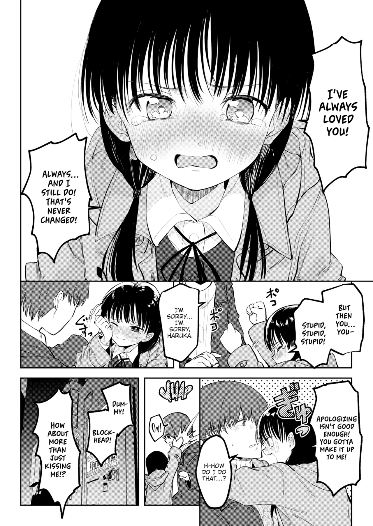 Otome no Binetsu page 148 - uncensored compilation hentai manga - read online free