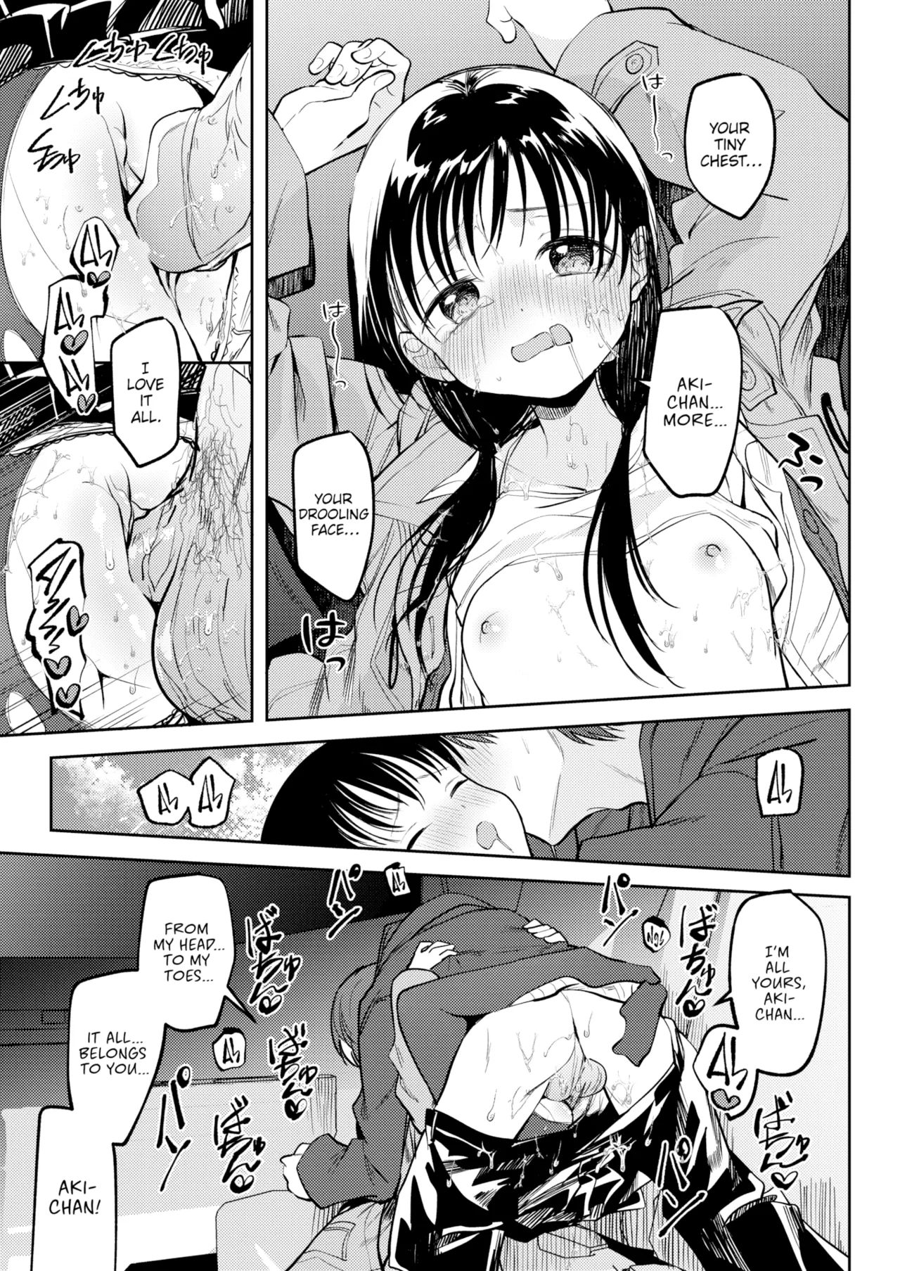 Otome no Binetsu page 159 - uncensored compilation hentai manga - read online free