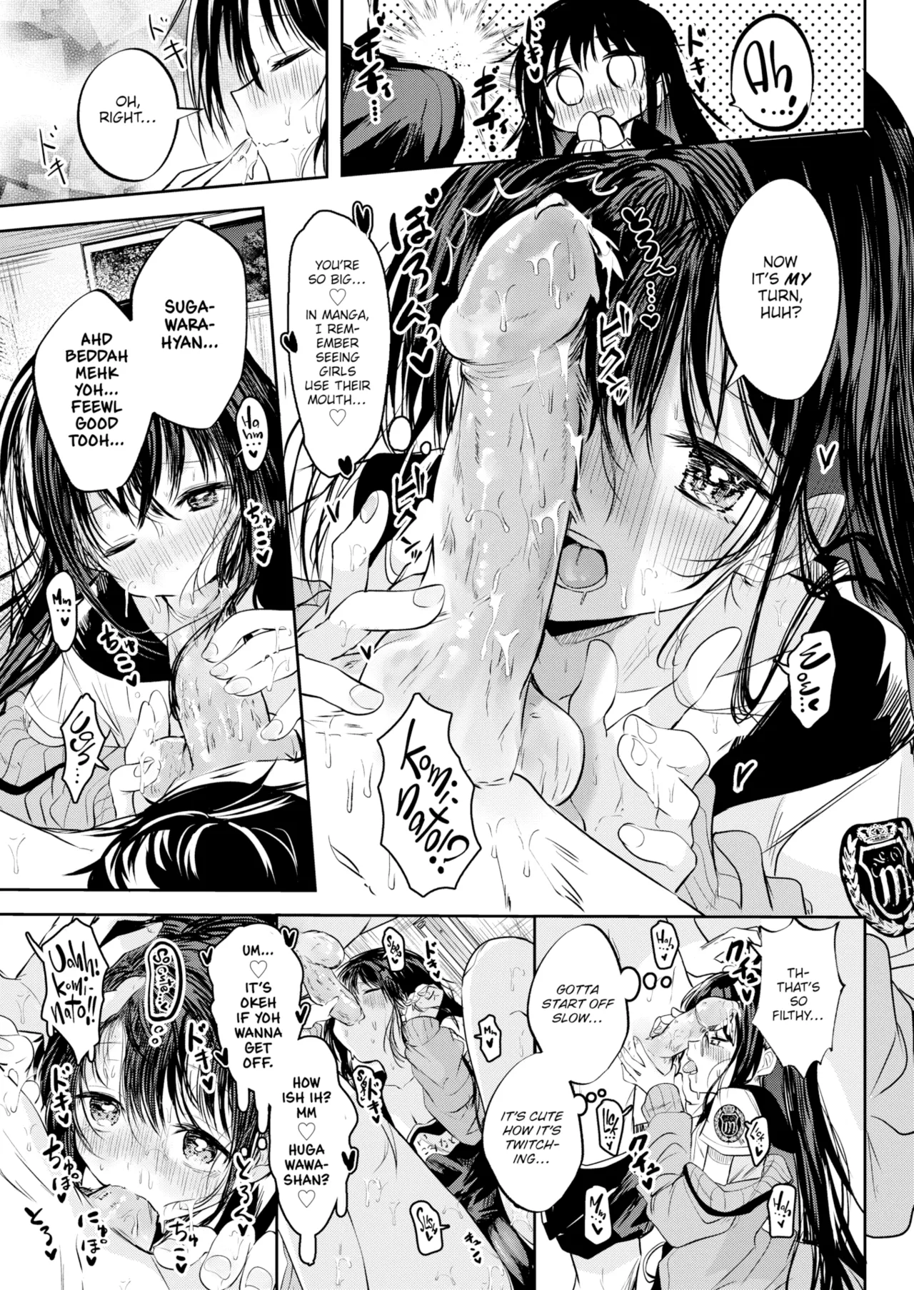 Otome no Binetsu page 19 - compilation uncensored hentai manga - read online free