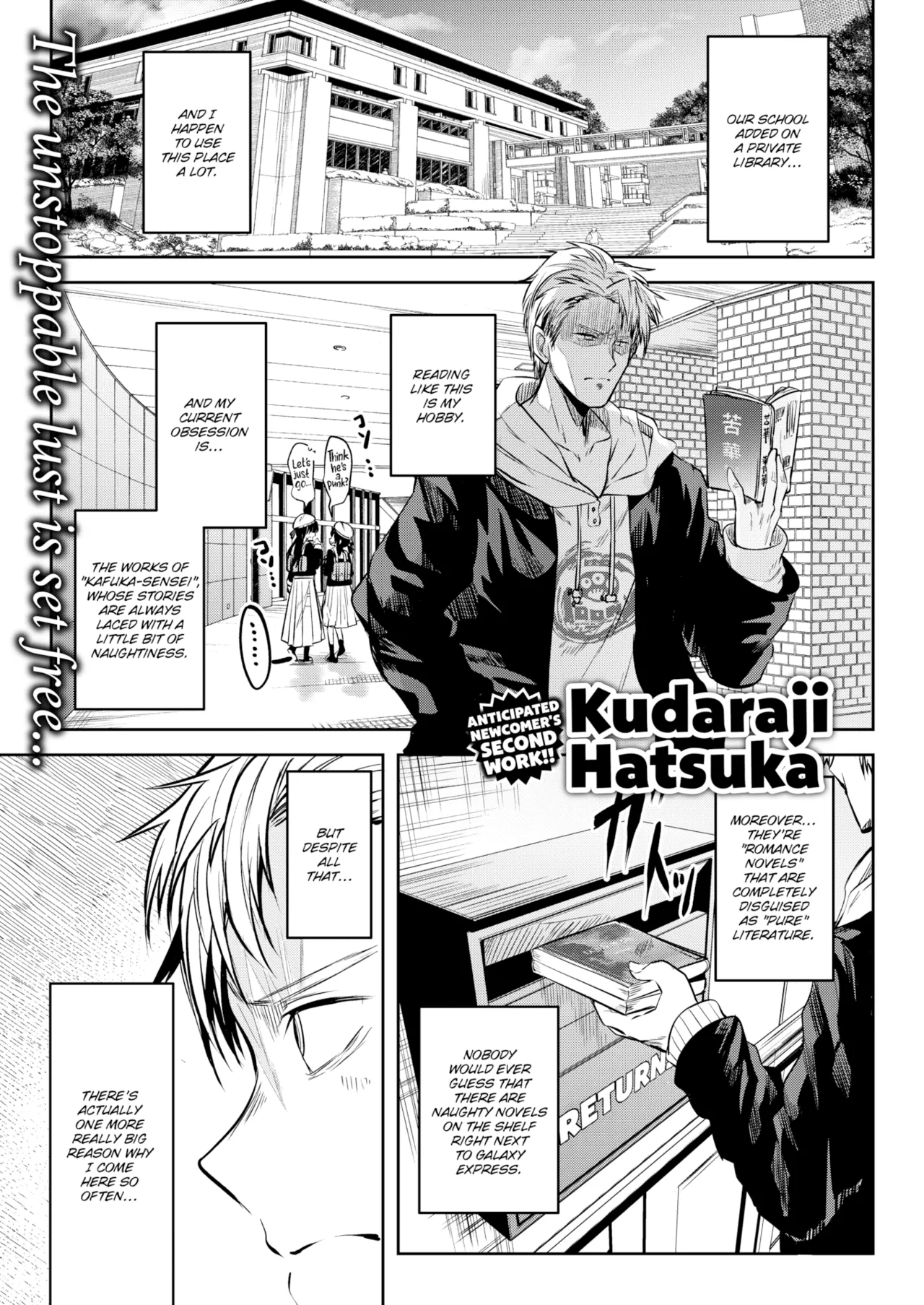 Otome no Binetsu page 39 - compilation uncensored hentai manga - read online free