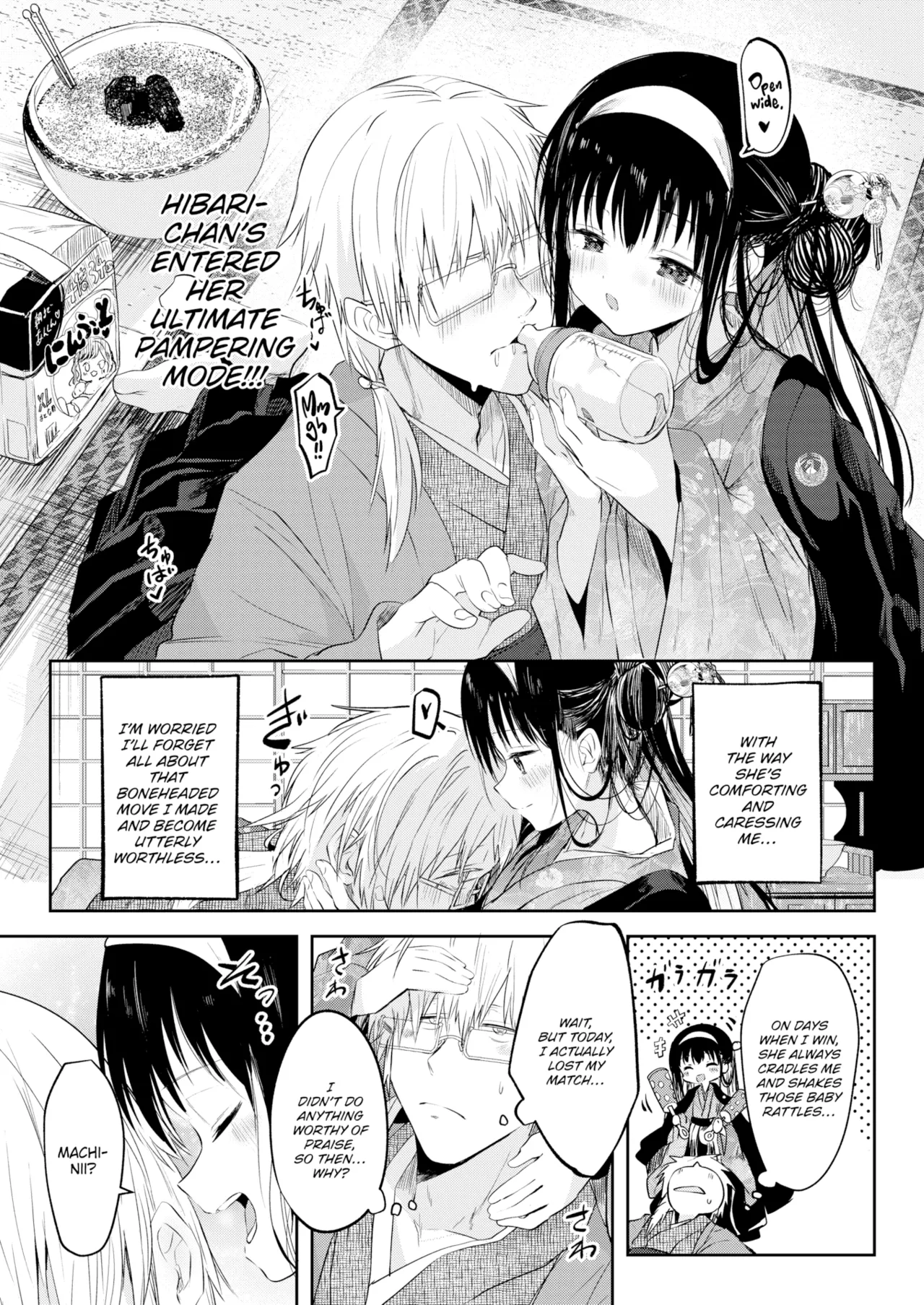 Otome no Binetsu page 69 - uncensored compilation hentai manga - read online free