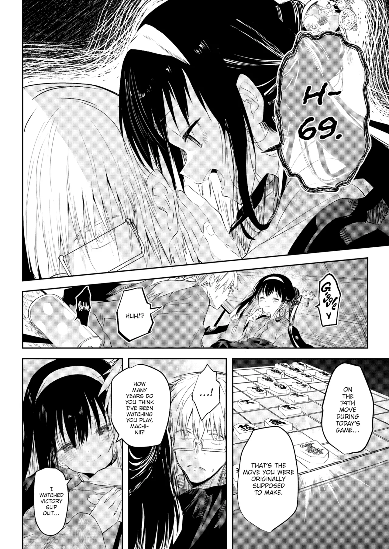 Otome no Binetsu page 70 - uncensored compilation hentai manga - read online free
