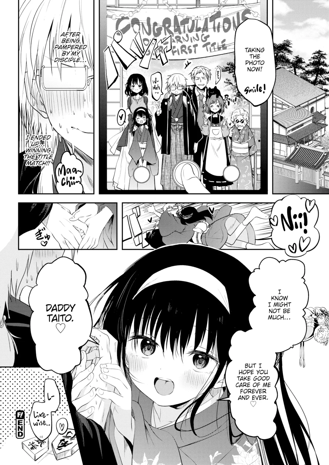Otome no Binetsu page 86 - compilation uncensored hentai manga - read online free