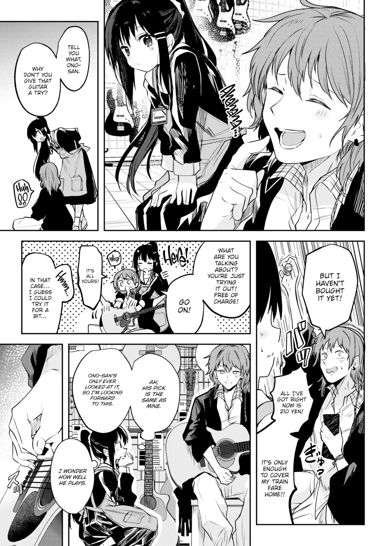 Otome no Binetsu page 91 - uncensored compilation hentai manga - read online free