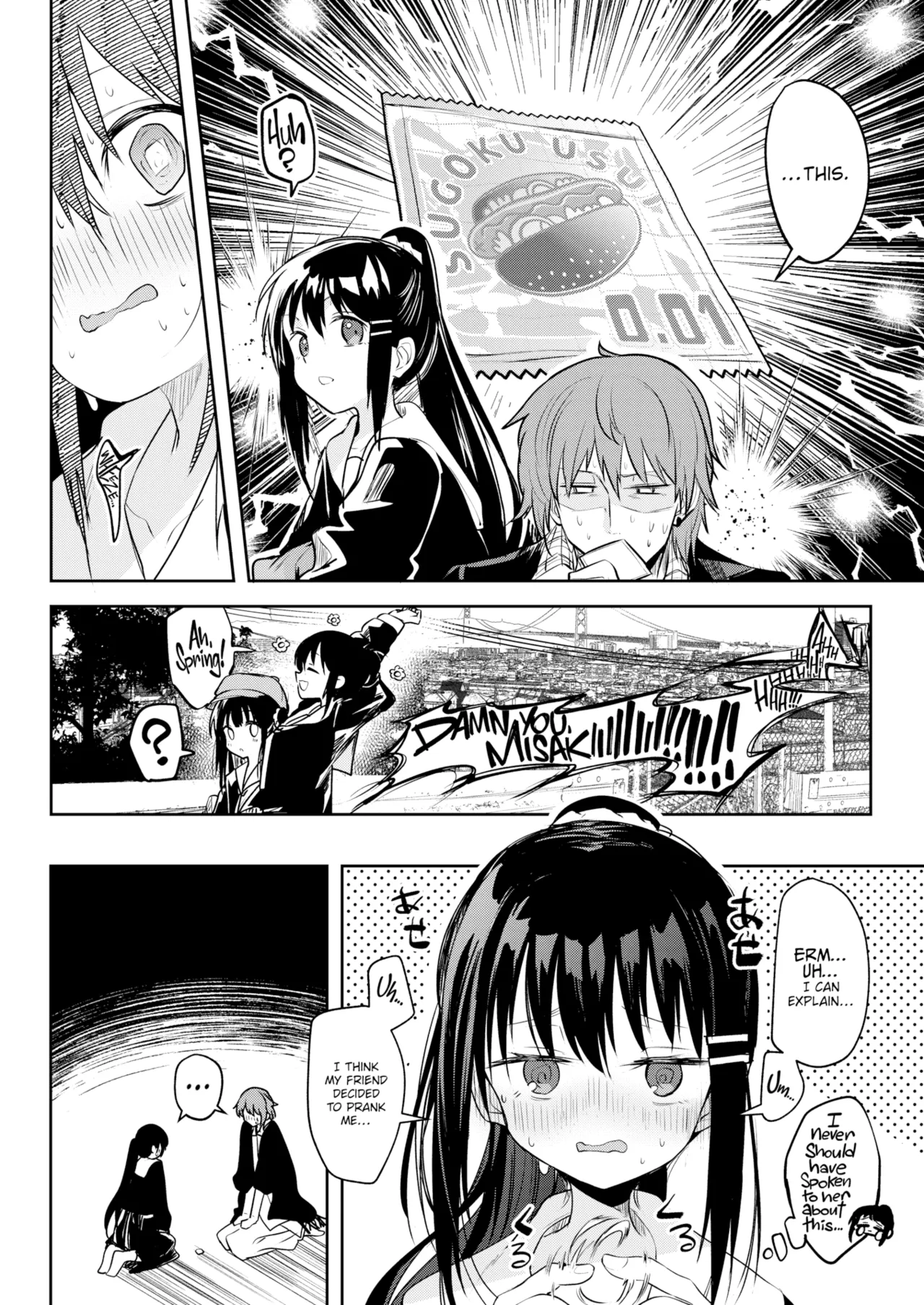 Otome no Binetsu page 98 - compilation uncensored hentai manga - read online free