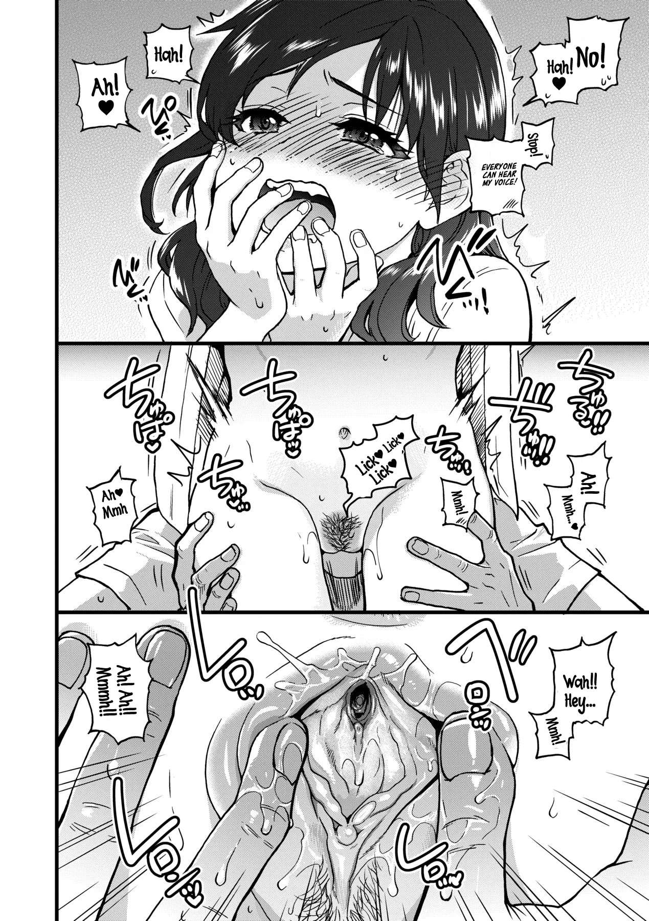 Boku no Seieki de Honpuku Kaiyu!! page 101 - sweating kissing hentai manga - read online free