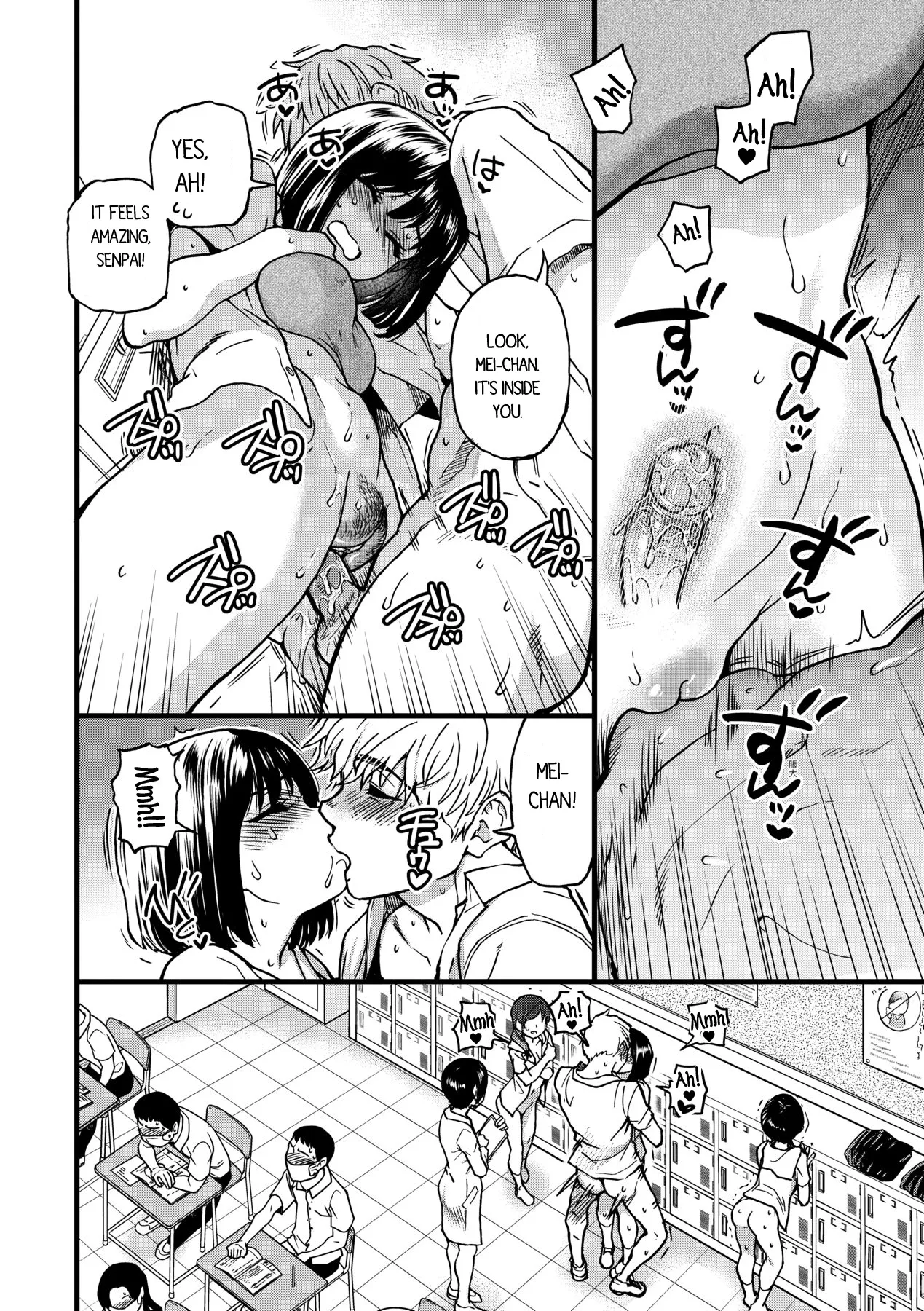 Boku no Seieki de Honpuku Kaiyu!! page 113 - sweating kissing hentai manga - read online free