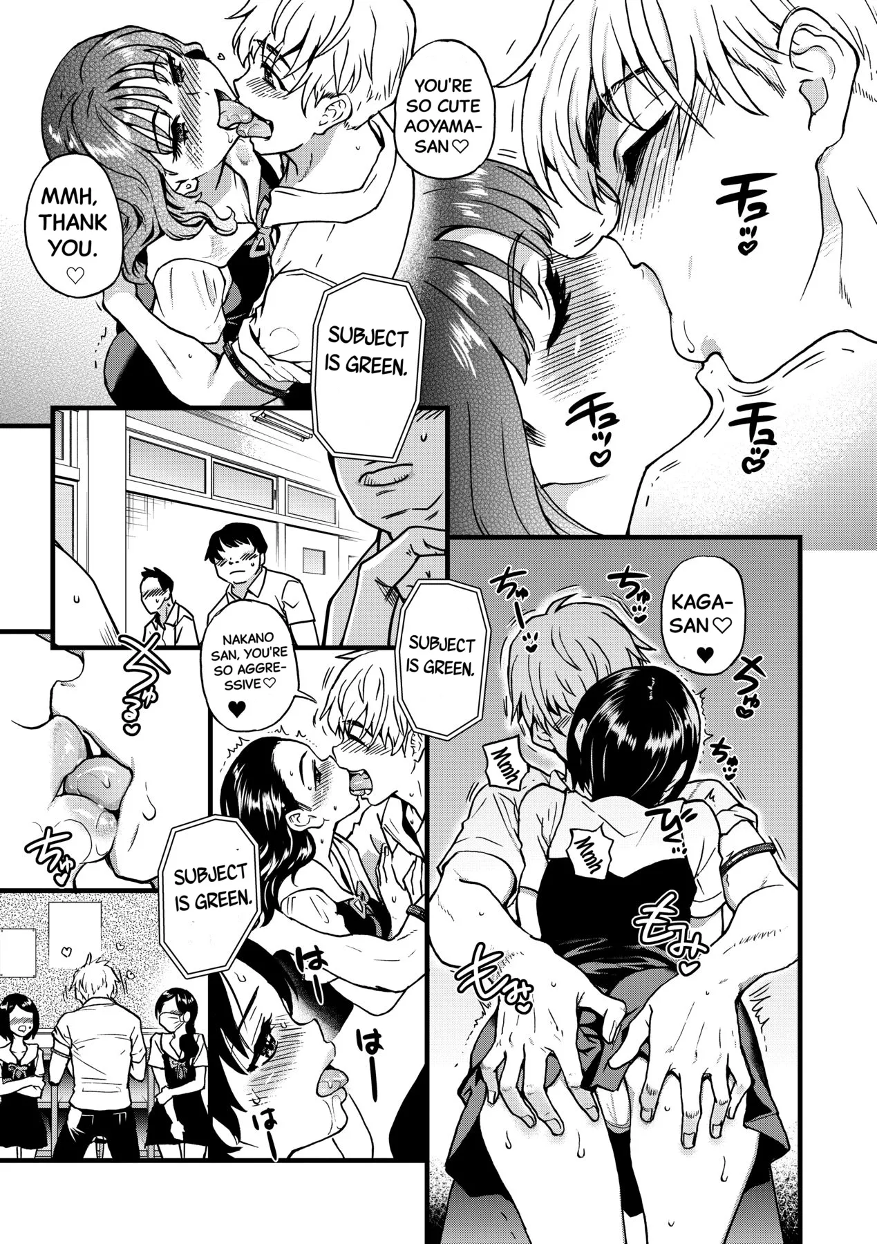 Boku no Seieki de Honpuku Kaiyu!! page 12 - sweating kissing hentai manga - read online free