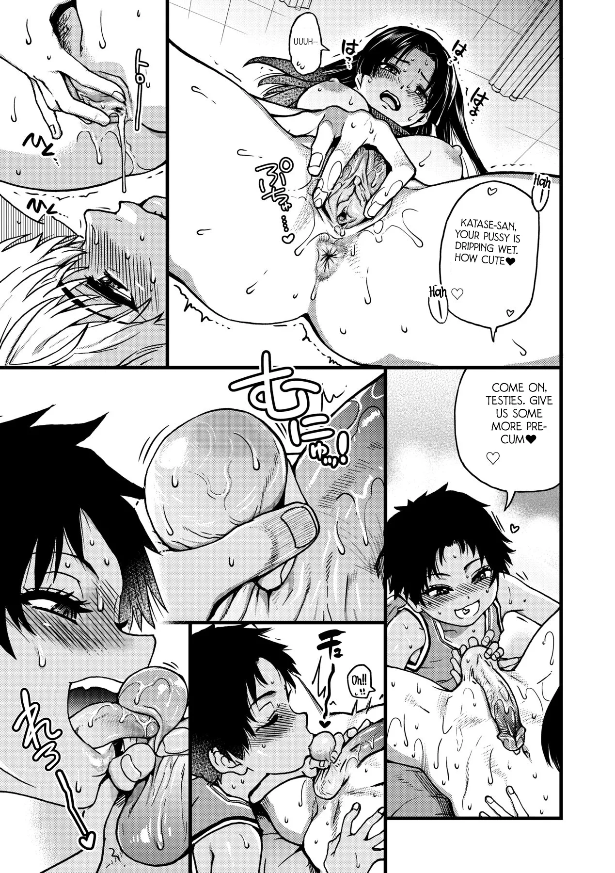 Boku no Seieki de Honpuku Kaiyu!! page 156 - sweating kissing hentai manga - read online free