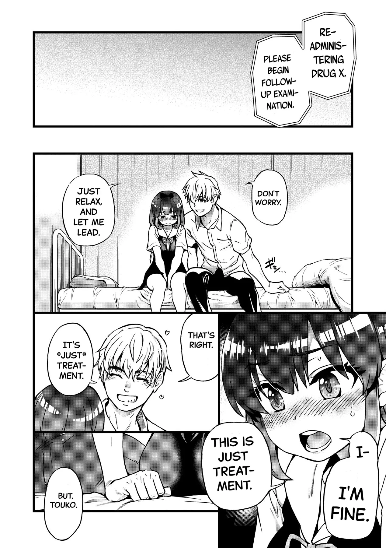 Boku no Seieki de Honpuku Kaiyu!! - Page 17
