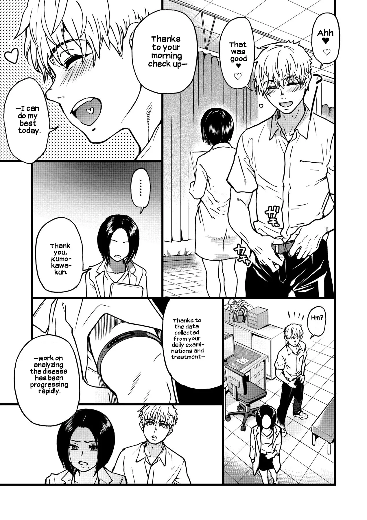 Boku no Seieki de Honpuku Kaiyu!! page 270 - sweating kissing hentai manga - read online free