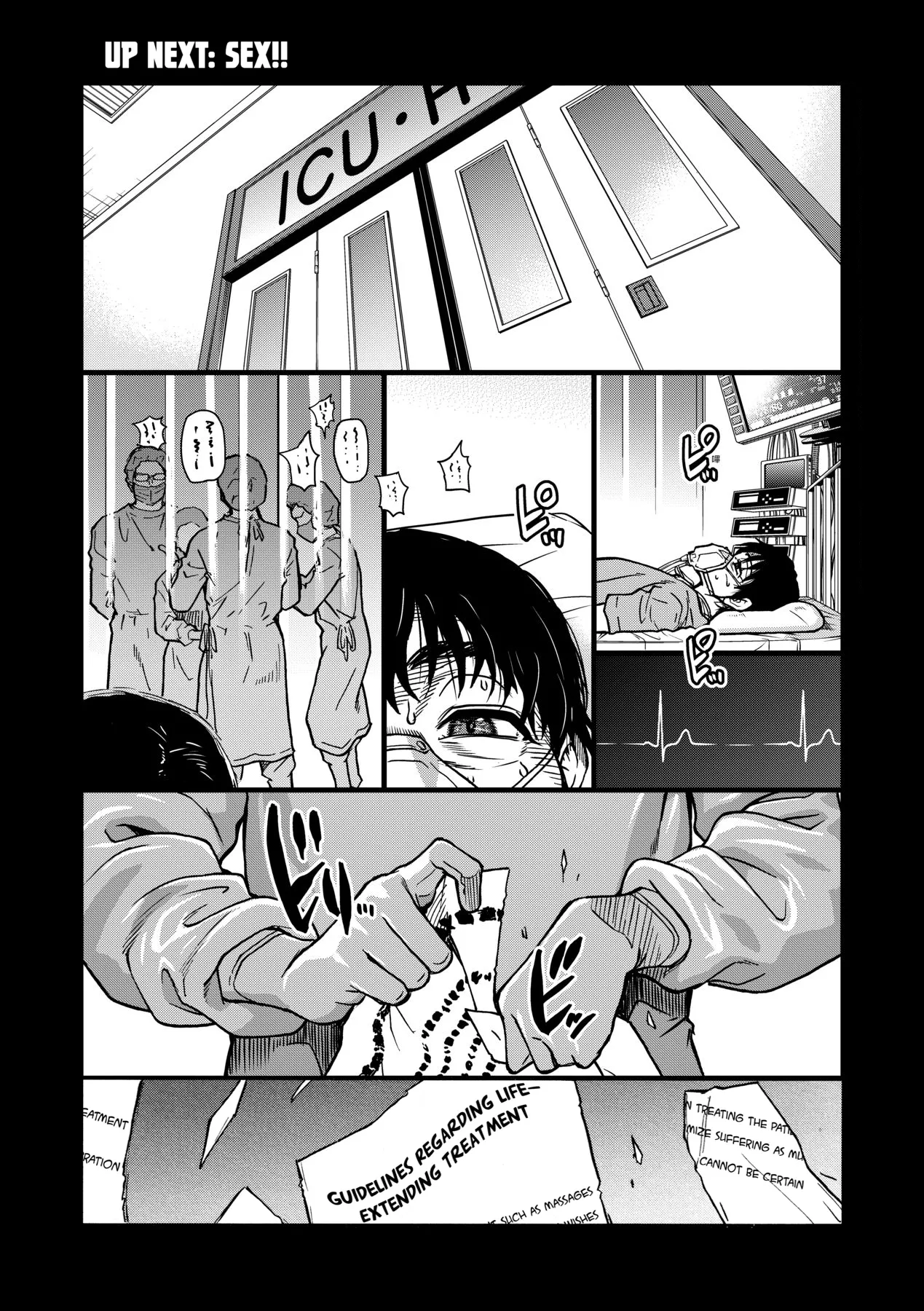 Boku no Seieki de Honpuku Kaiyu!! page 54 - sweating kissing hentai manga - read online free