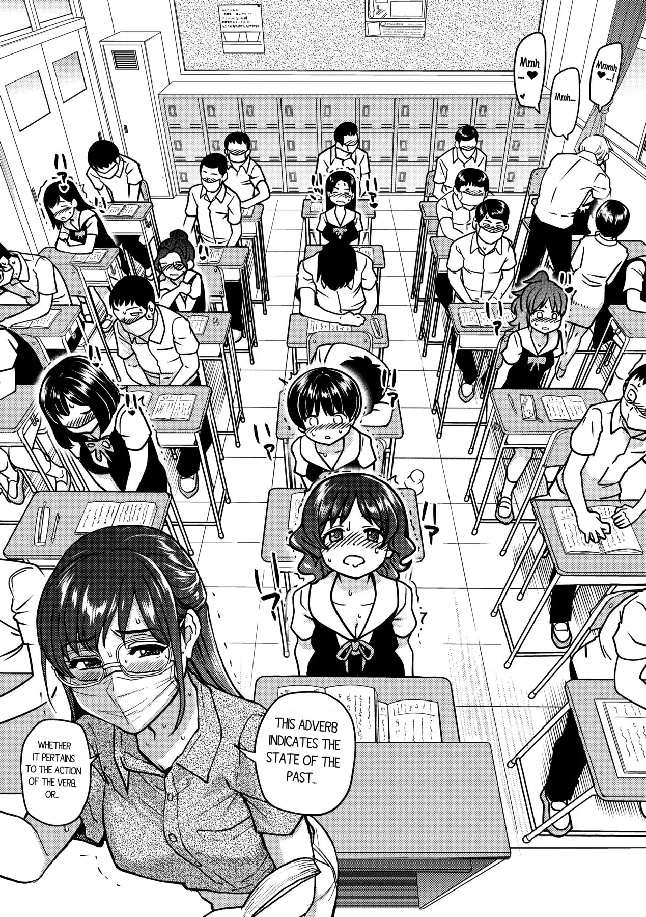 Boku no Seieki de Honpuku Kaiyu!! page 95 - sweating kissing hentai manga - read online free