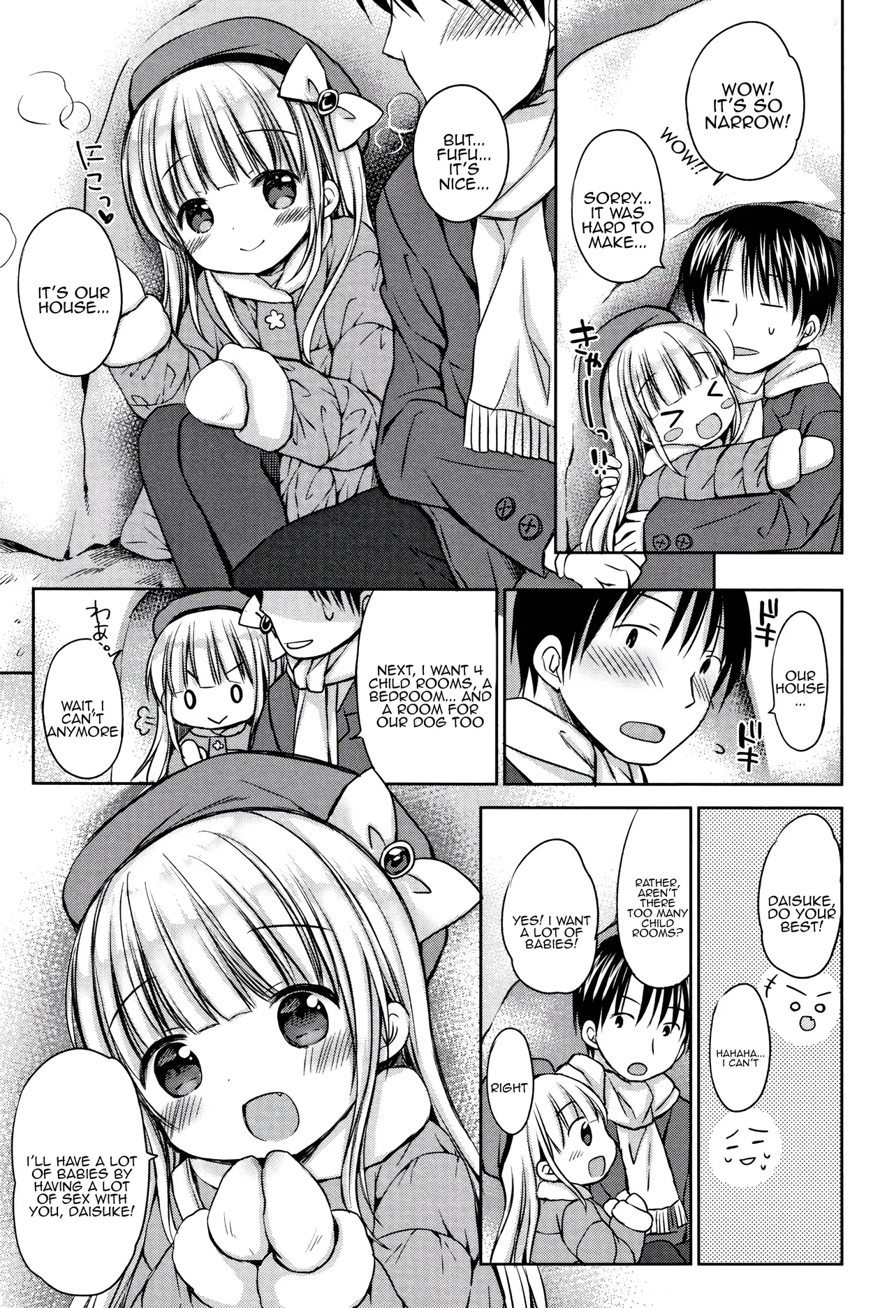 Preview page 7