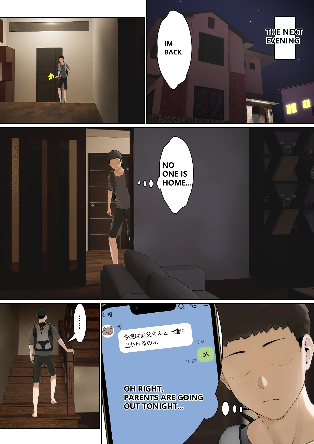 My AR glasses can see various stats about my foster sister？! page 98 original parody - squirting inseki hentai manga - read online free