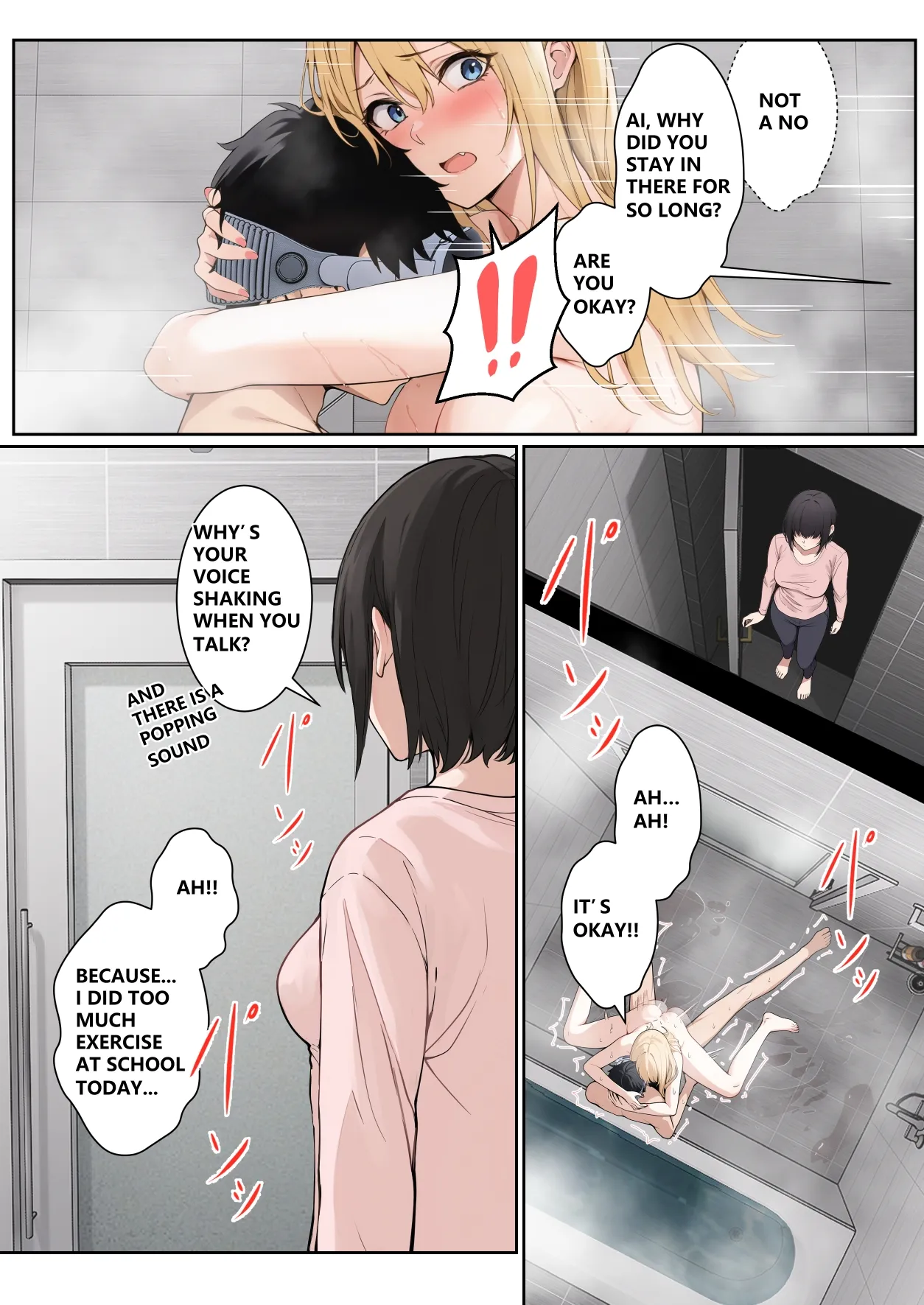 My AR glasses can see various stats about my foster sister？! page 186 original parody - blowjob sole female hentai manga - read online free
