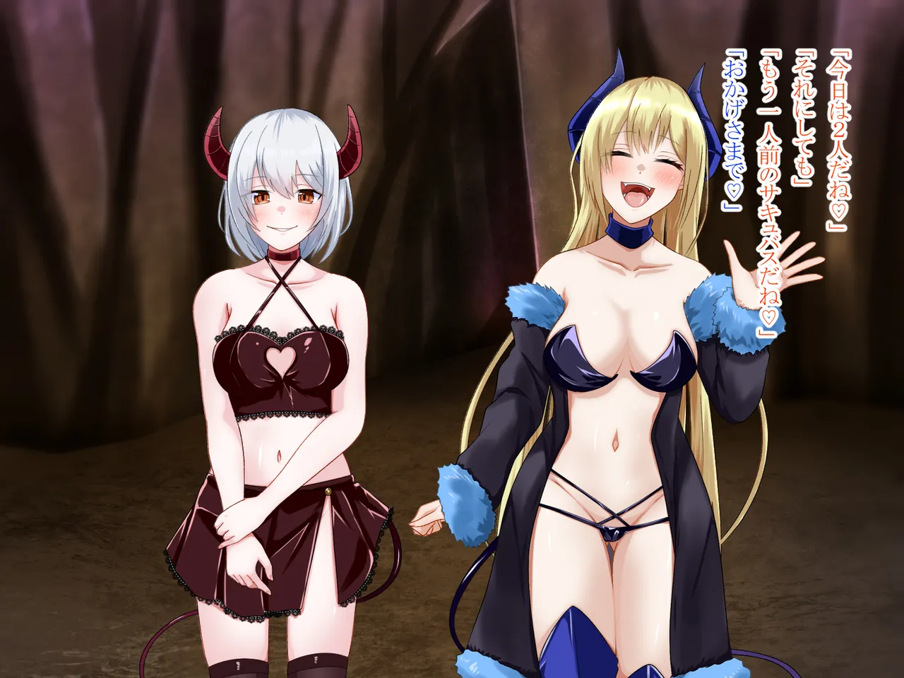 Tensei Shitara Succubus ni Natta - Page 79