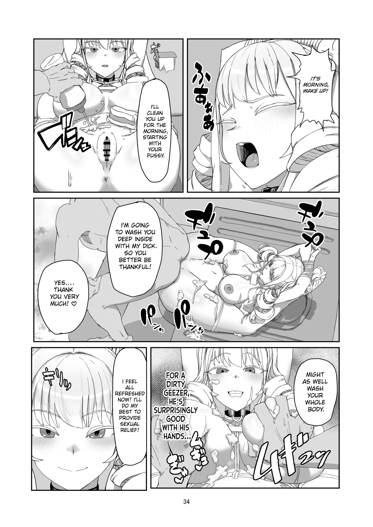 Furyou Ojou-sama Saikyouiku | Reforming the Delinquent Young Lady page 34 original parody - nakadashi big breasts hentai manga - read online free