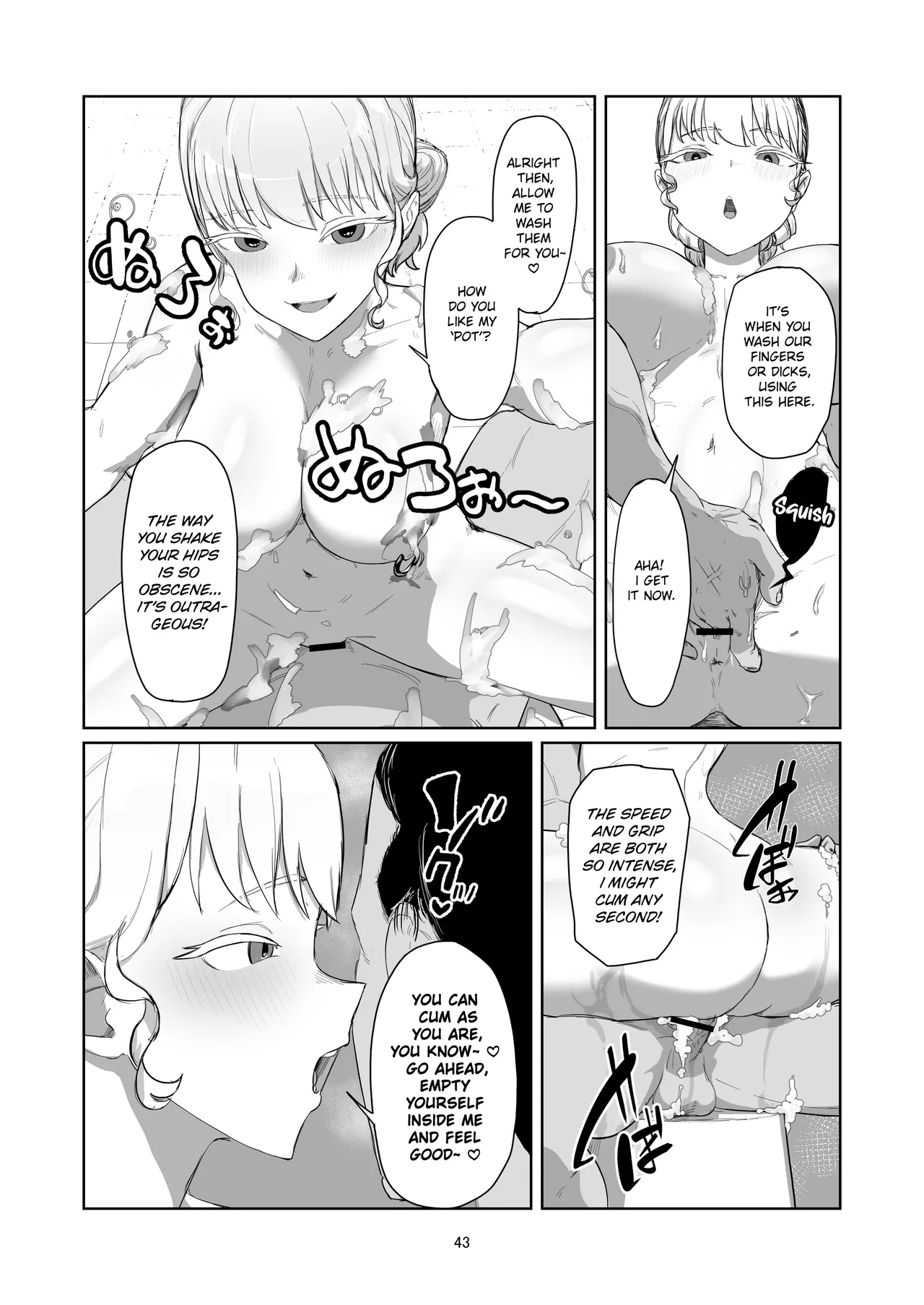 Furyou Ojou-sama Saikyouiku | Reforming the Delinquent Young Lady page 43 original parody - nakadashi big breasts hentai manga - read online free