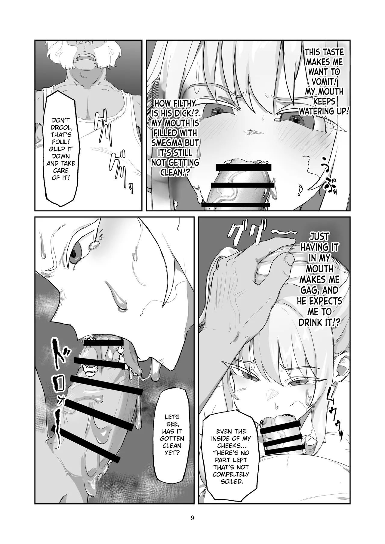 Furyou Ojou-sama Saikyouiku | Reforming the Delinquent Young Lady - Page 9