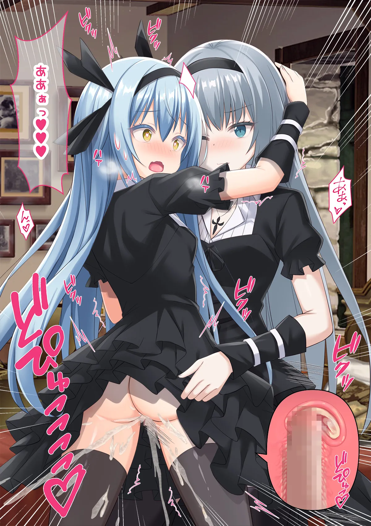 Bishoujo Body de GothLoli Maou ni Les Choukyou Sare Mesu Ochita Ken page 117 featuring rimuru tempest tensei shitara slime datta ken parody - mosaic censorship pantyhose hentai manga - read online free