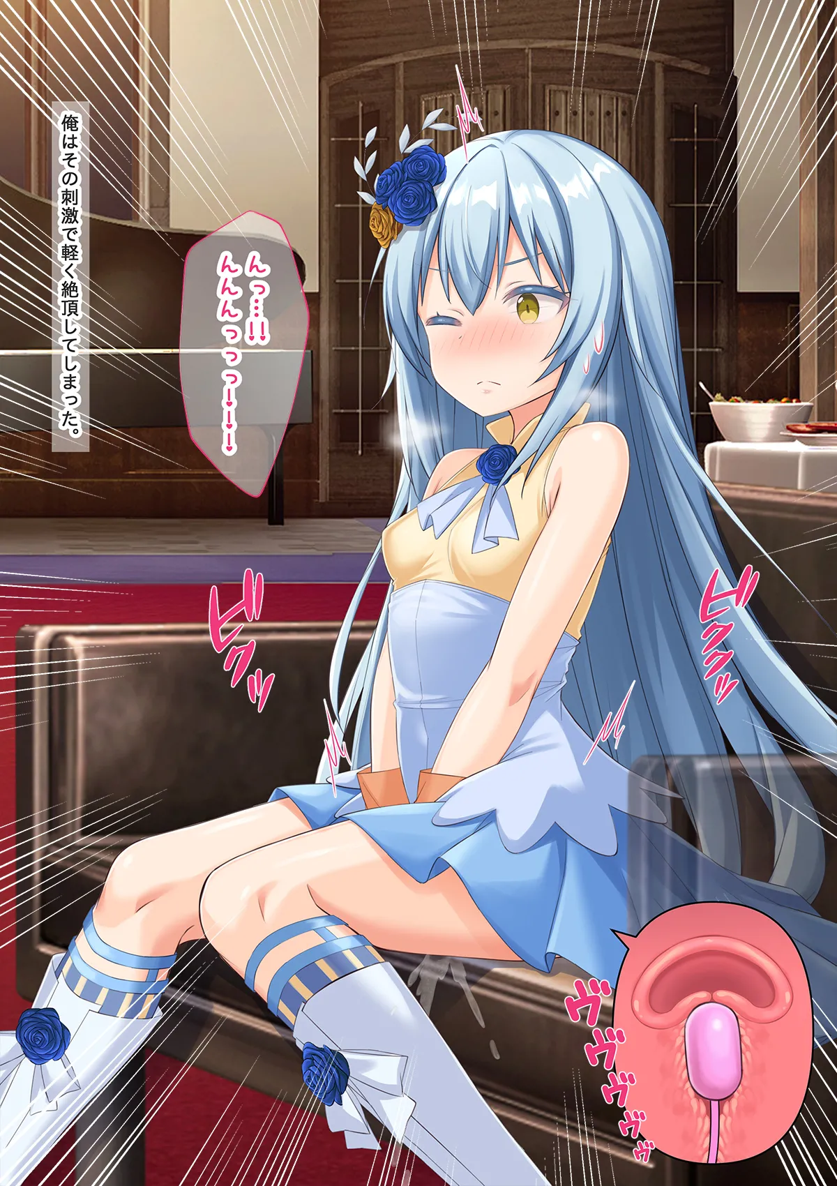 Page 12 of [Onna Kishi no Shiro (Yukimi Iris, Knight)] Bishoujo Body de GothLoli Maou ni Les Choukyou Sare Mesu Ochita Ken (Tensei Shitara Slime datta Ken)