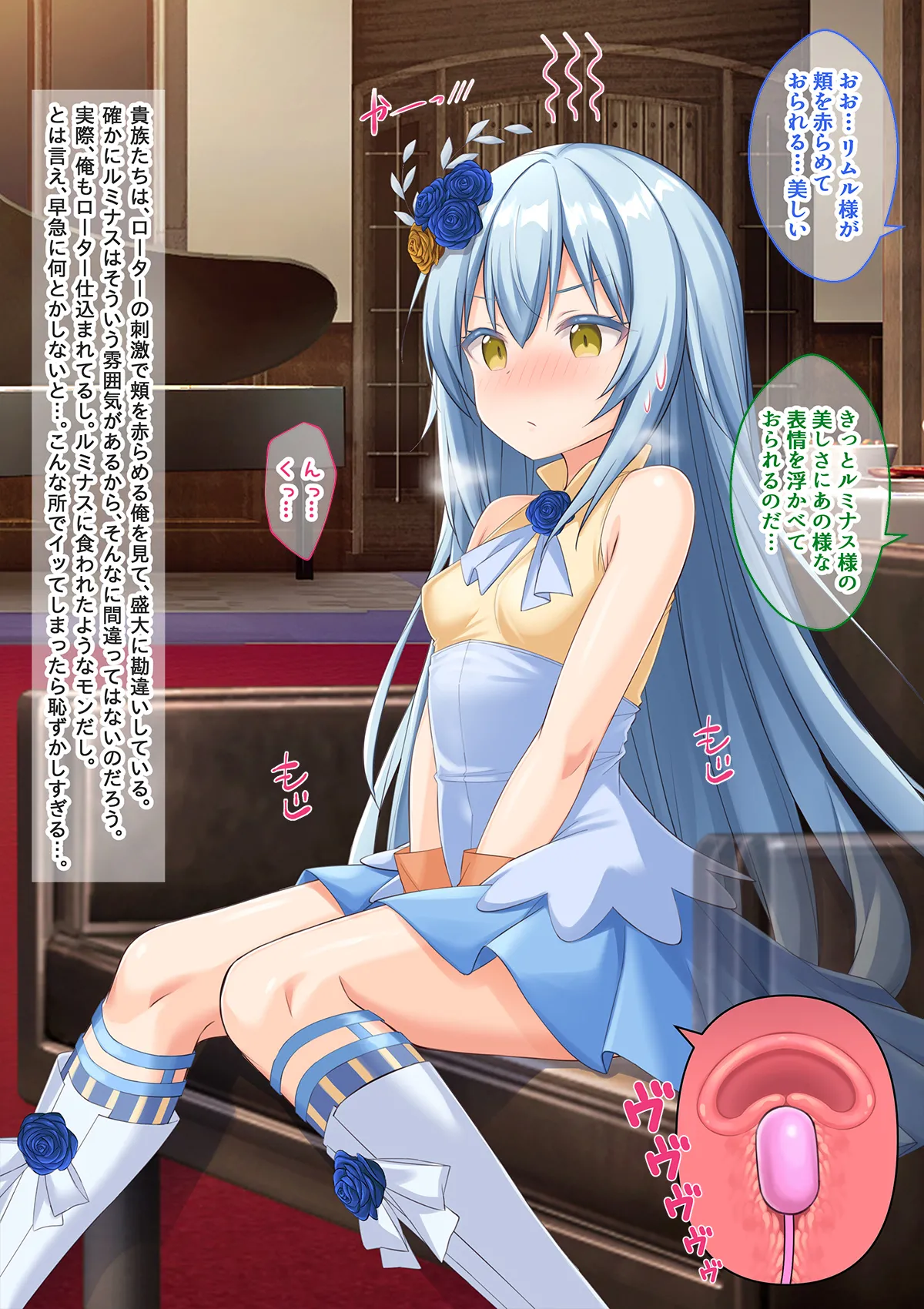 Bishoujo Body de GothLoli Maou ni Les Choukyou Sare Mesu Ochita Ken page 9 featuring rimuru tempest tensei shitara slime datta ken parody - mosaic censorship pantyhose hentai manga - read online free